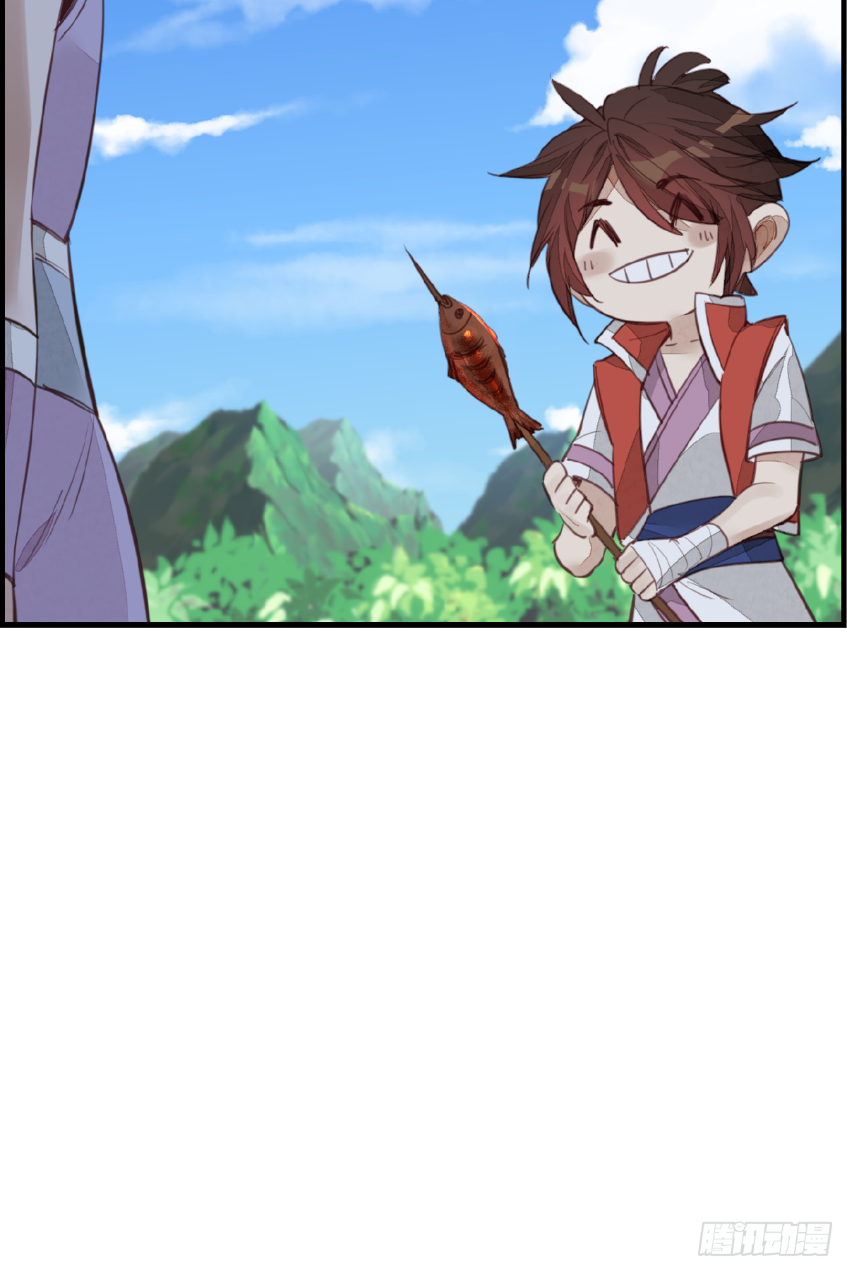 《画江湖之不良人 官方授权漫画》眼泪 第14页