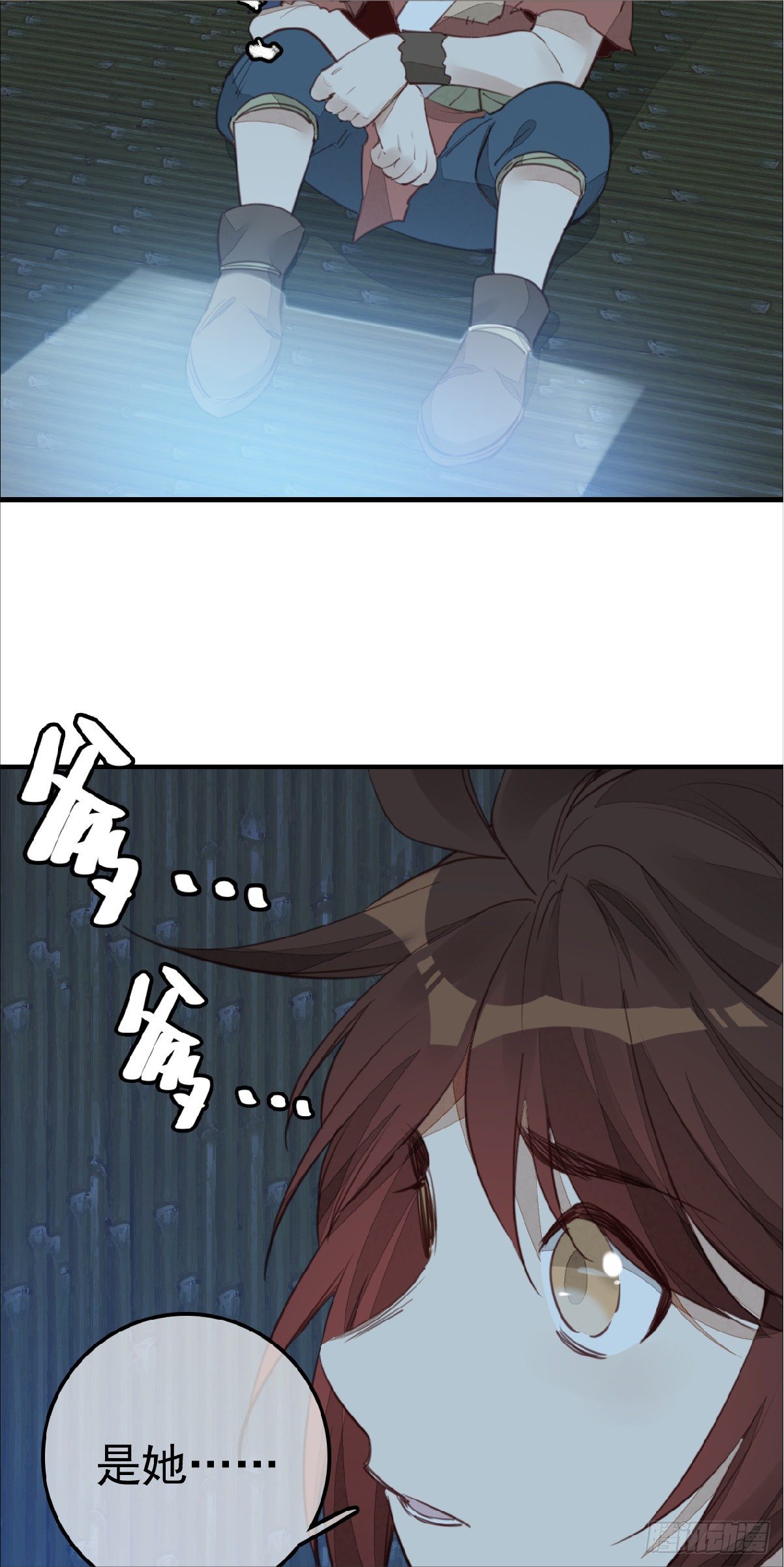 《画江湖之不良人 官方授权漫画》习武 第12页