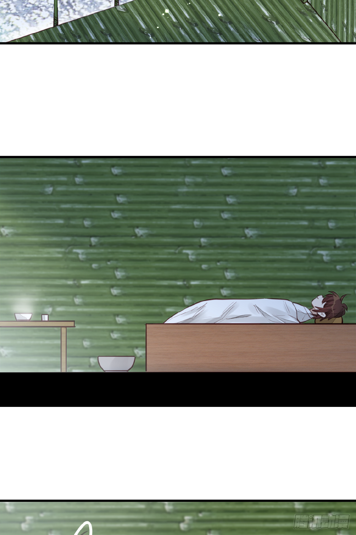 《画江湖之不良人 官方授权漫画》温暖 第44页