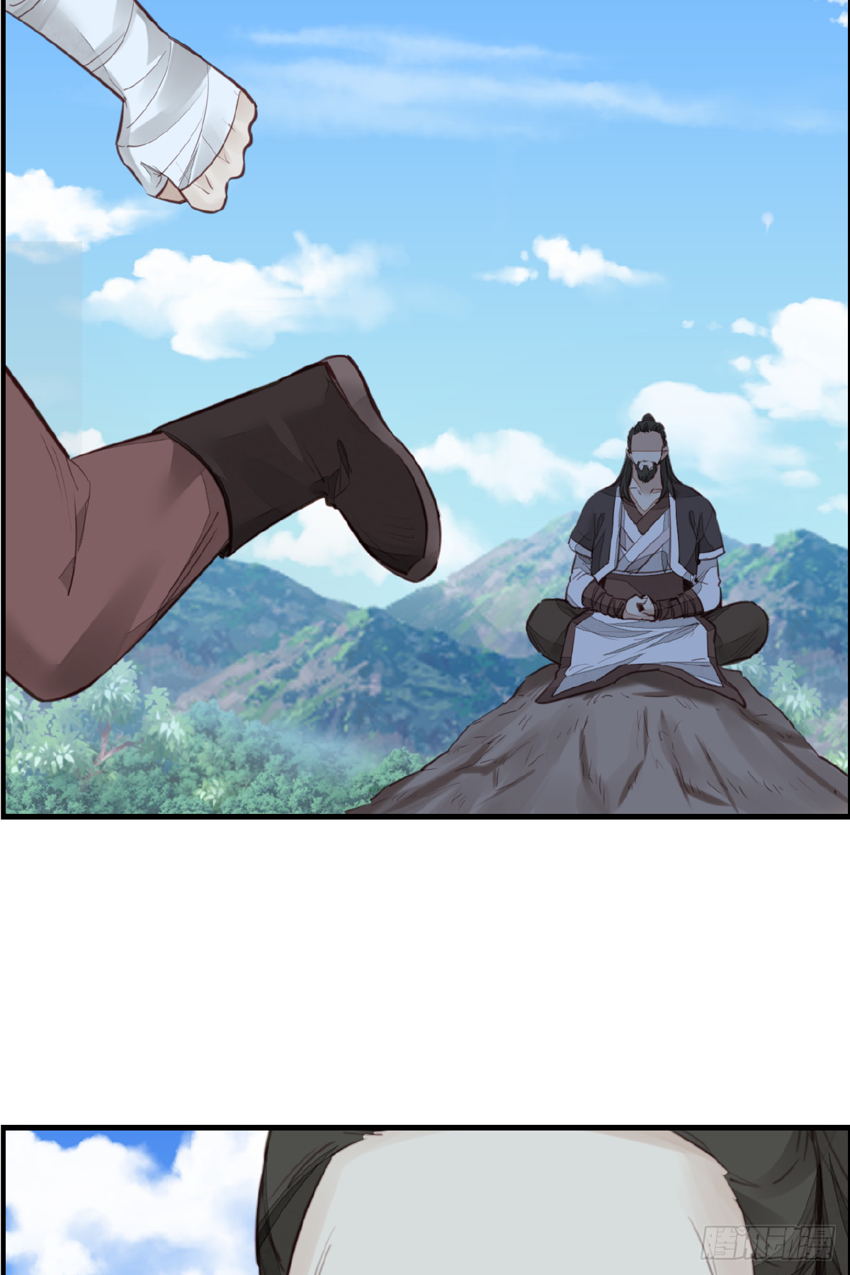 《画江湖之不良人 官方授权漫画》一天天长大 第30页