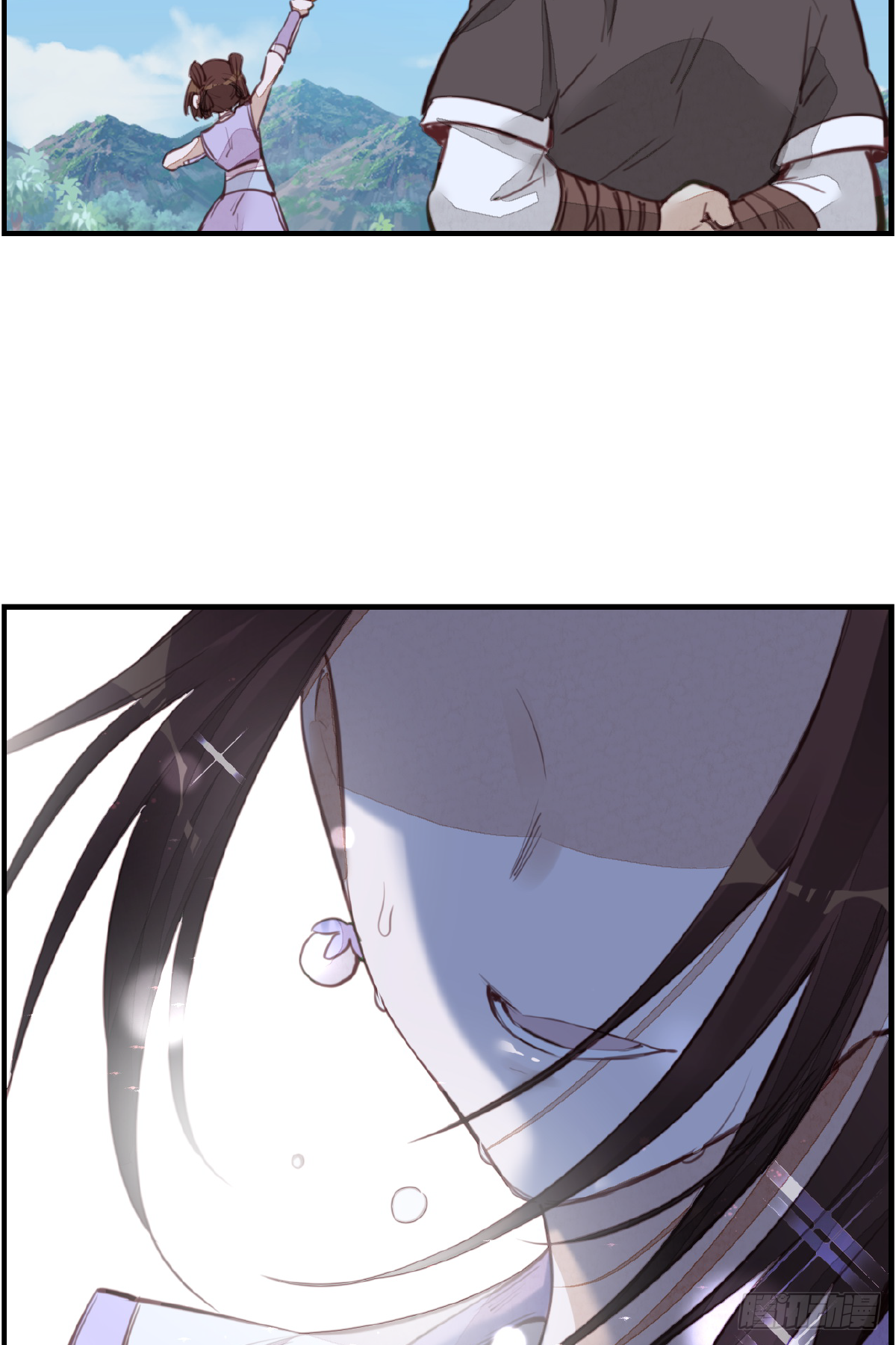 《画江湖之不良人 官方授权漫画》一天天长大 第35页