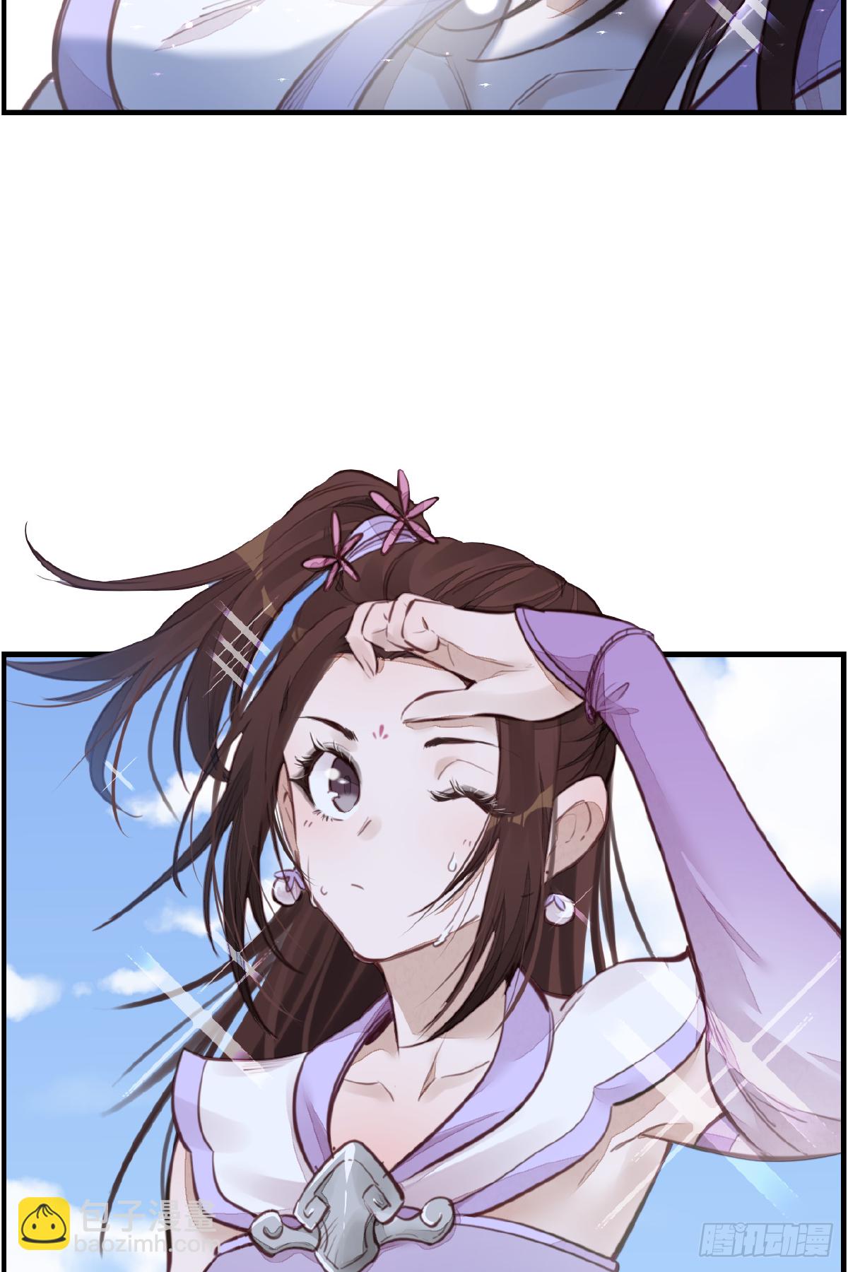 《画江湖之不良人 官方授权漫画》一天天长大 第36页