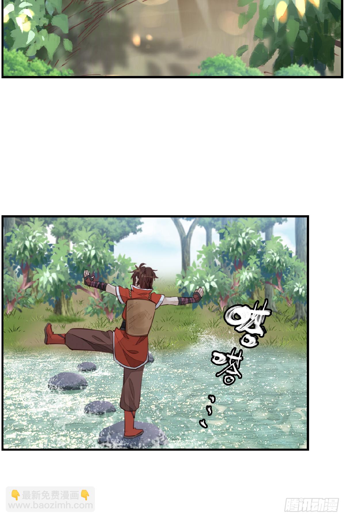 《画江湖之不良人 官方授权漫画》一天天长大 第47页