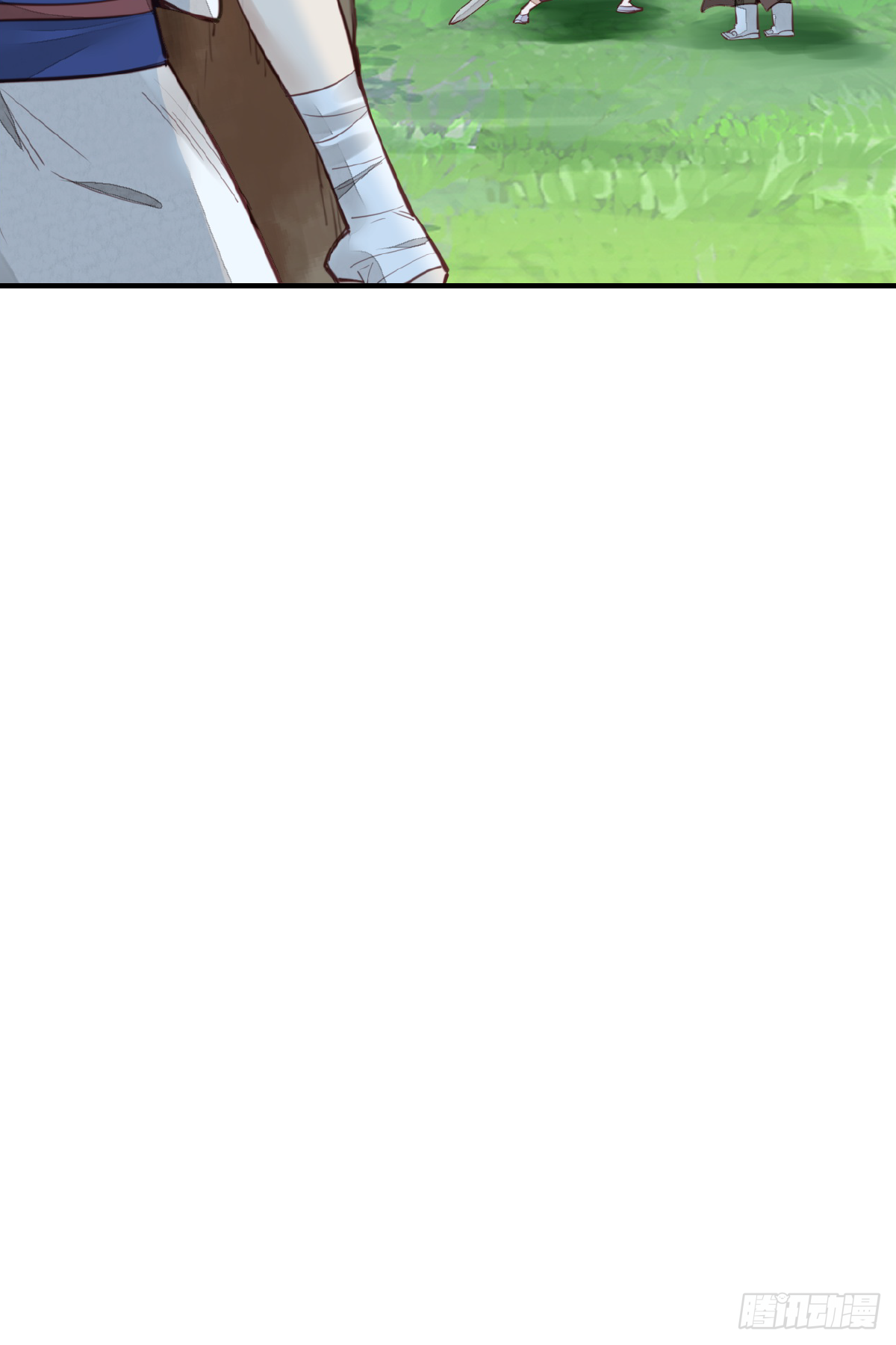 《画江湖之不良人 官方授权漫画》一天天长大 第7页