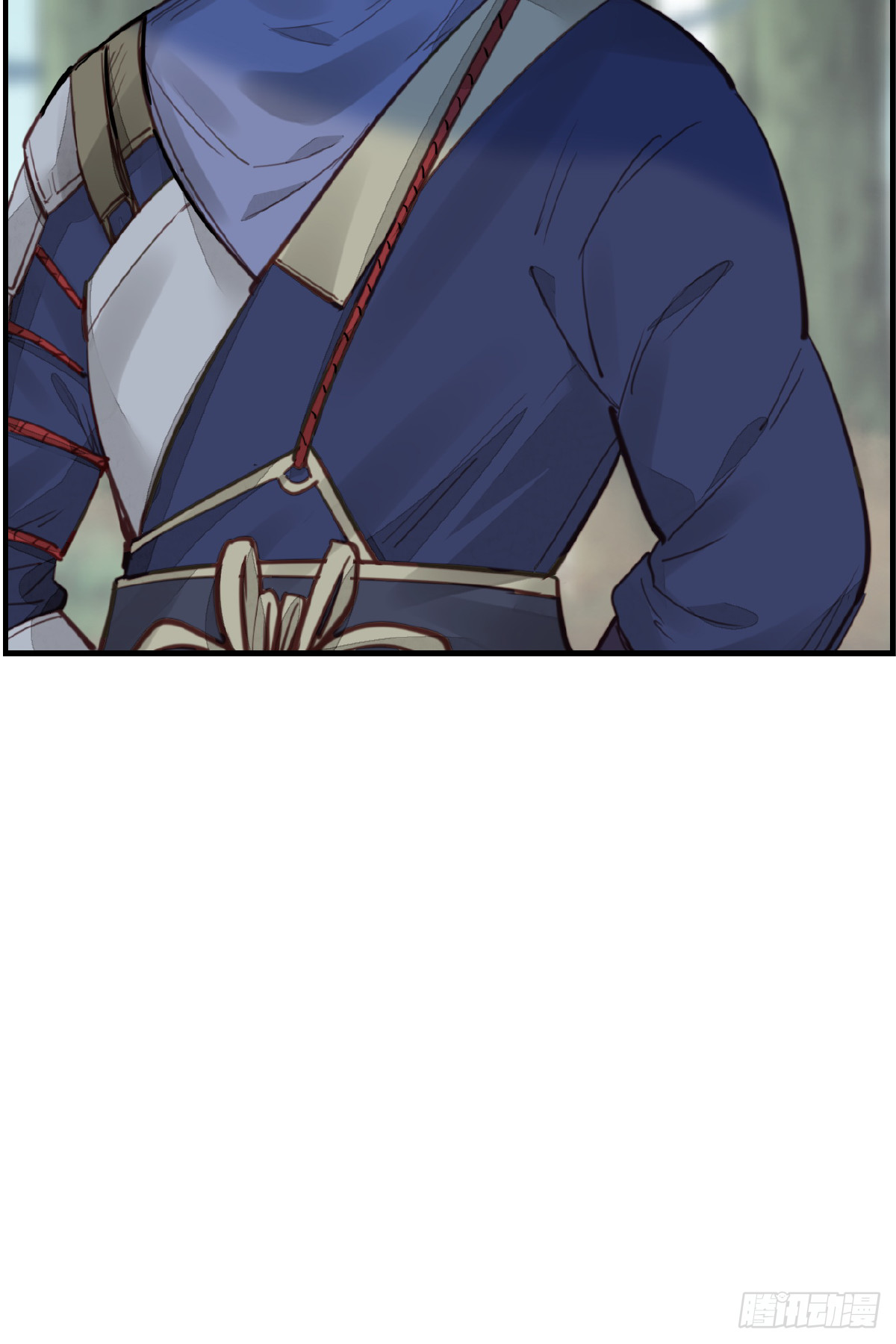 《画江湖之不良人 官方授权漫画》神秘人 第43页