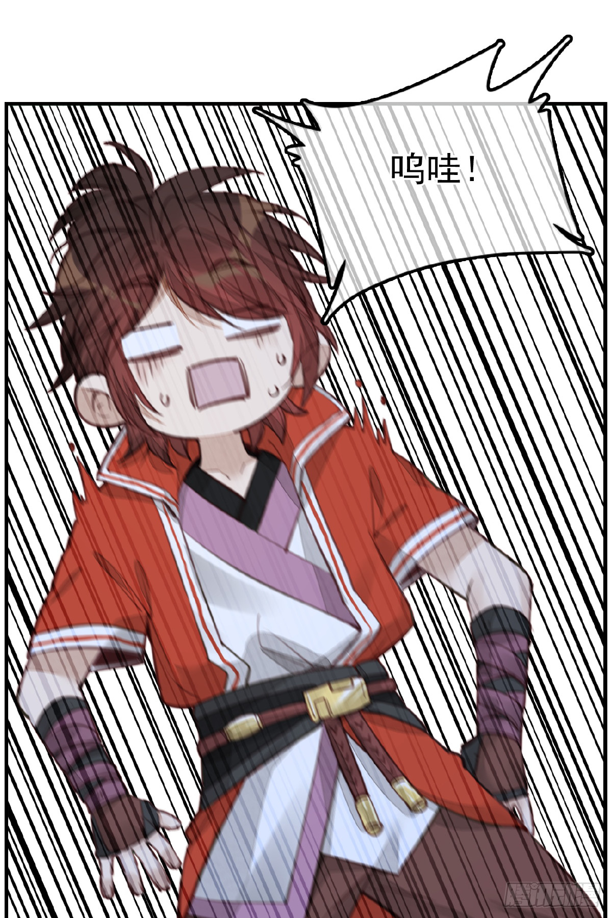 《画江湖之不良人 官方授权漫画》神秘人 第49页