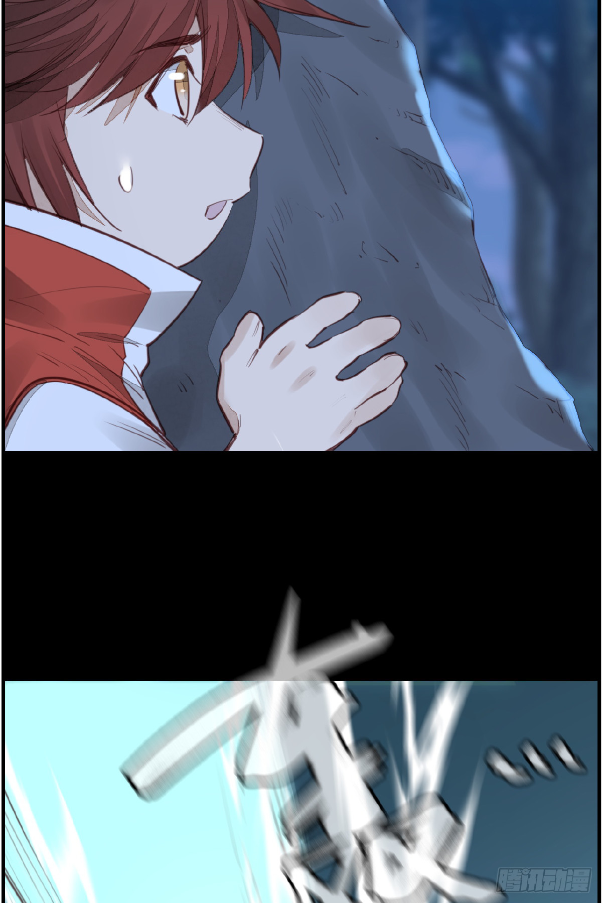 《画江湖之不良人 官方授权漫画》惊虹 第40页