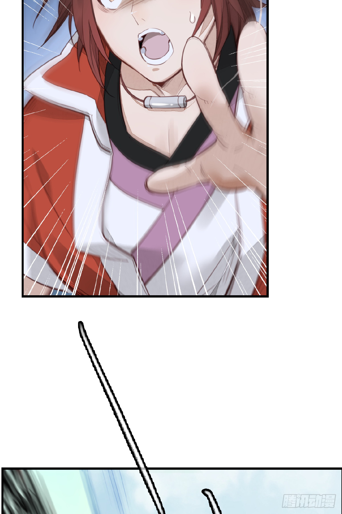 《画江湖之不良人 官方授权漫画》惊虹 第47页