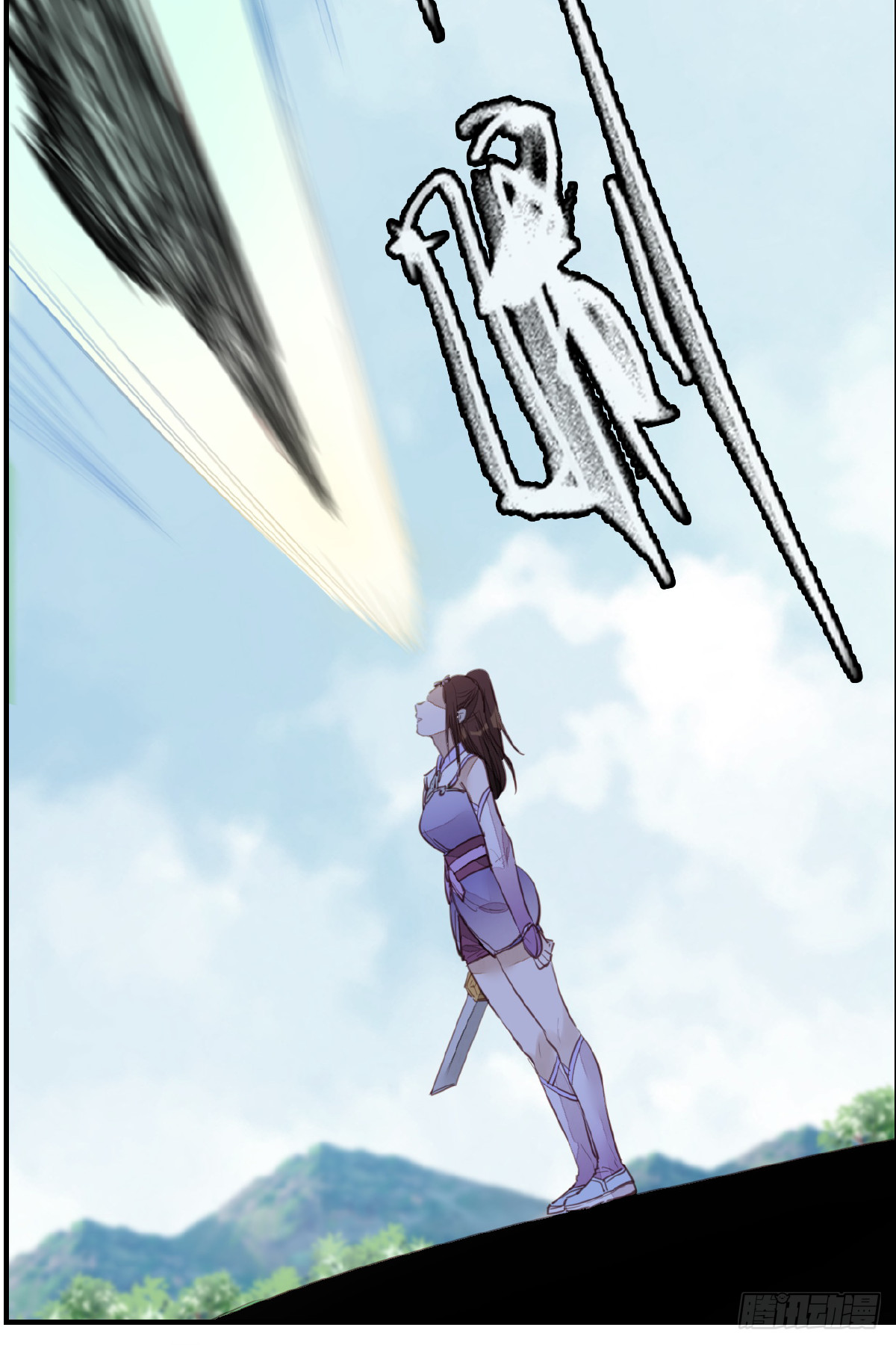 《画江湖之不良人 官方授权漫画》惊虹 第48页