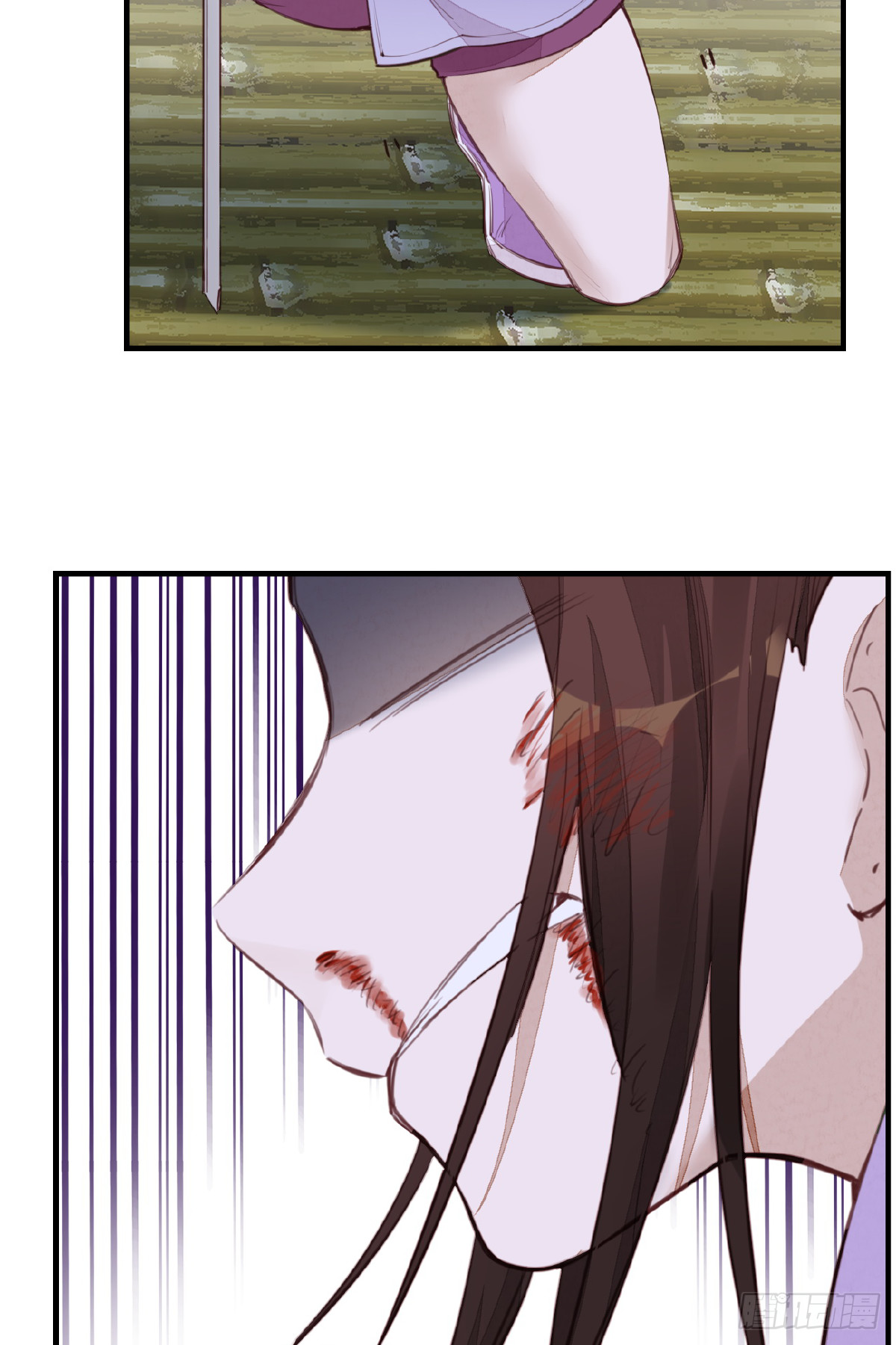 《画江湖之不良人 官方授权漫画》惊虹 第4页