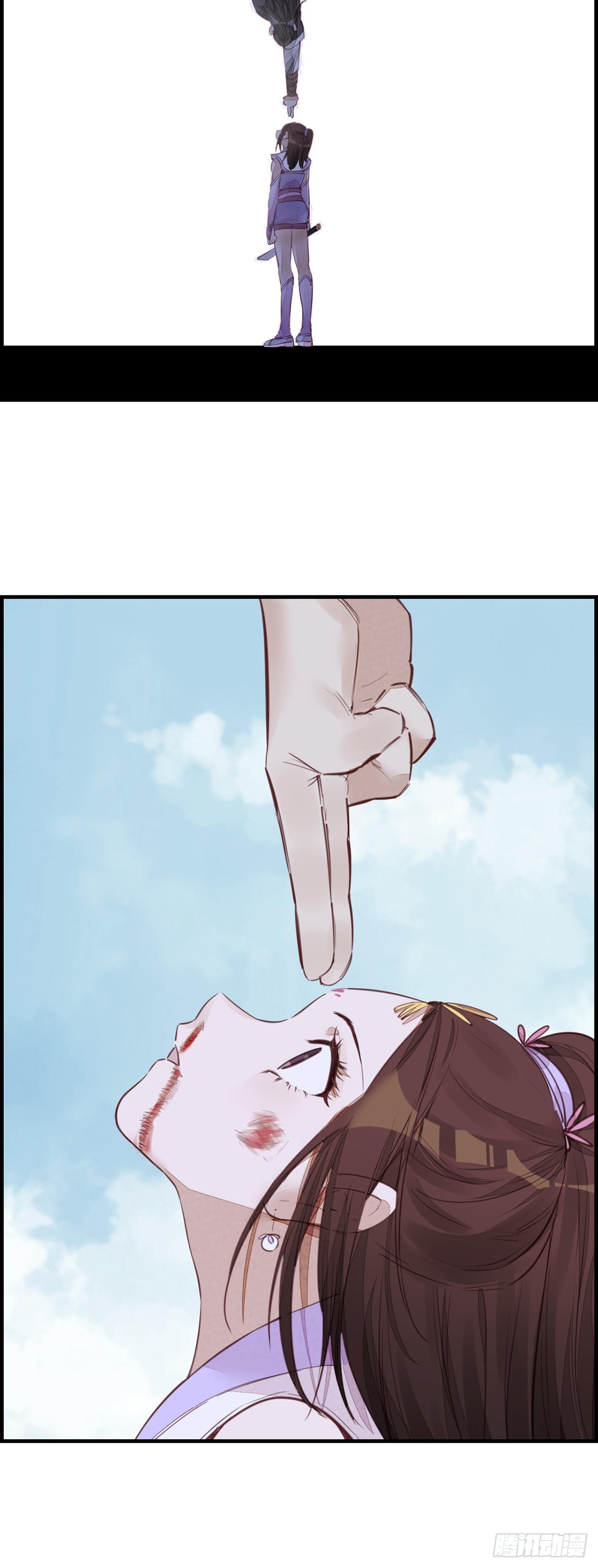 《画江湖之不良人 官方授权漫画》幻音坊 第4页