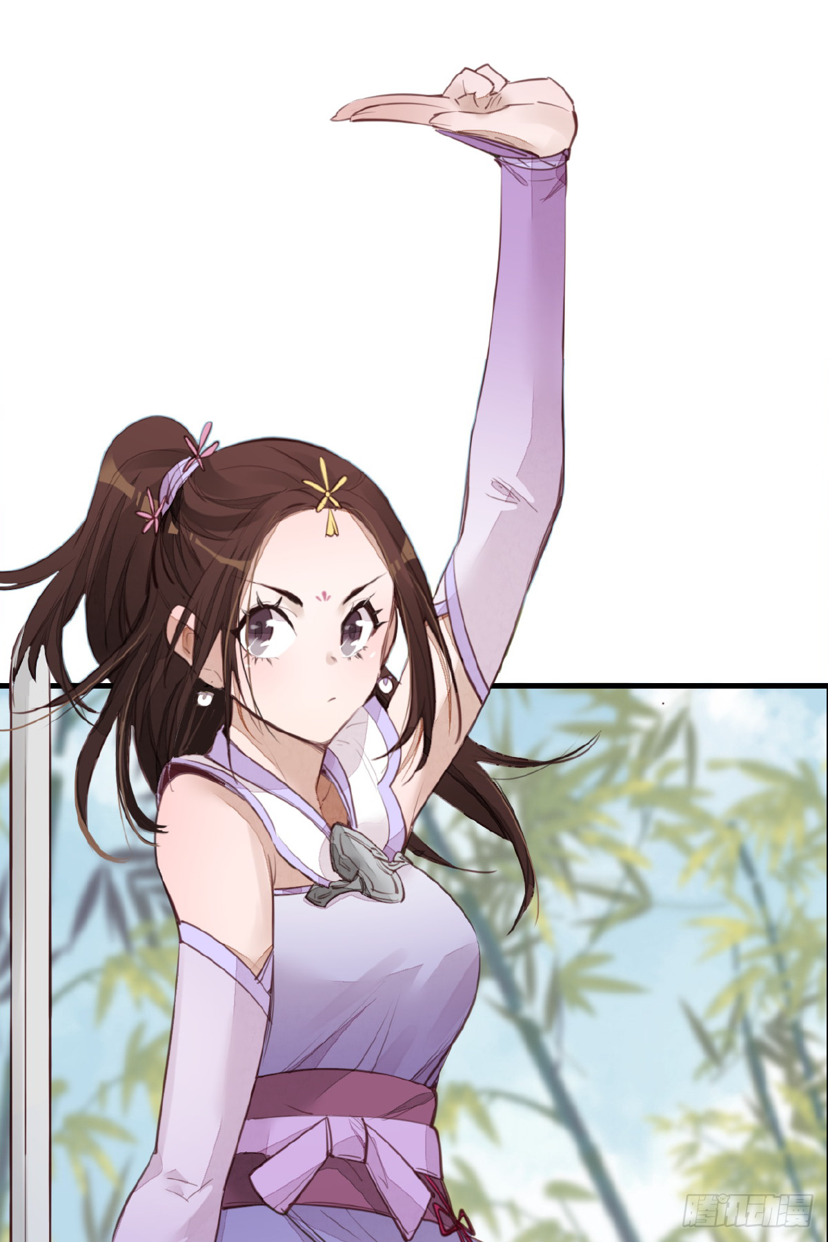 《画江湖之不良人 官方授权漫画》师妹受伤 第12页