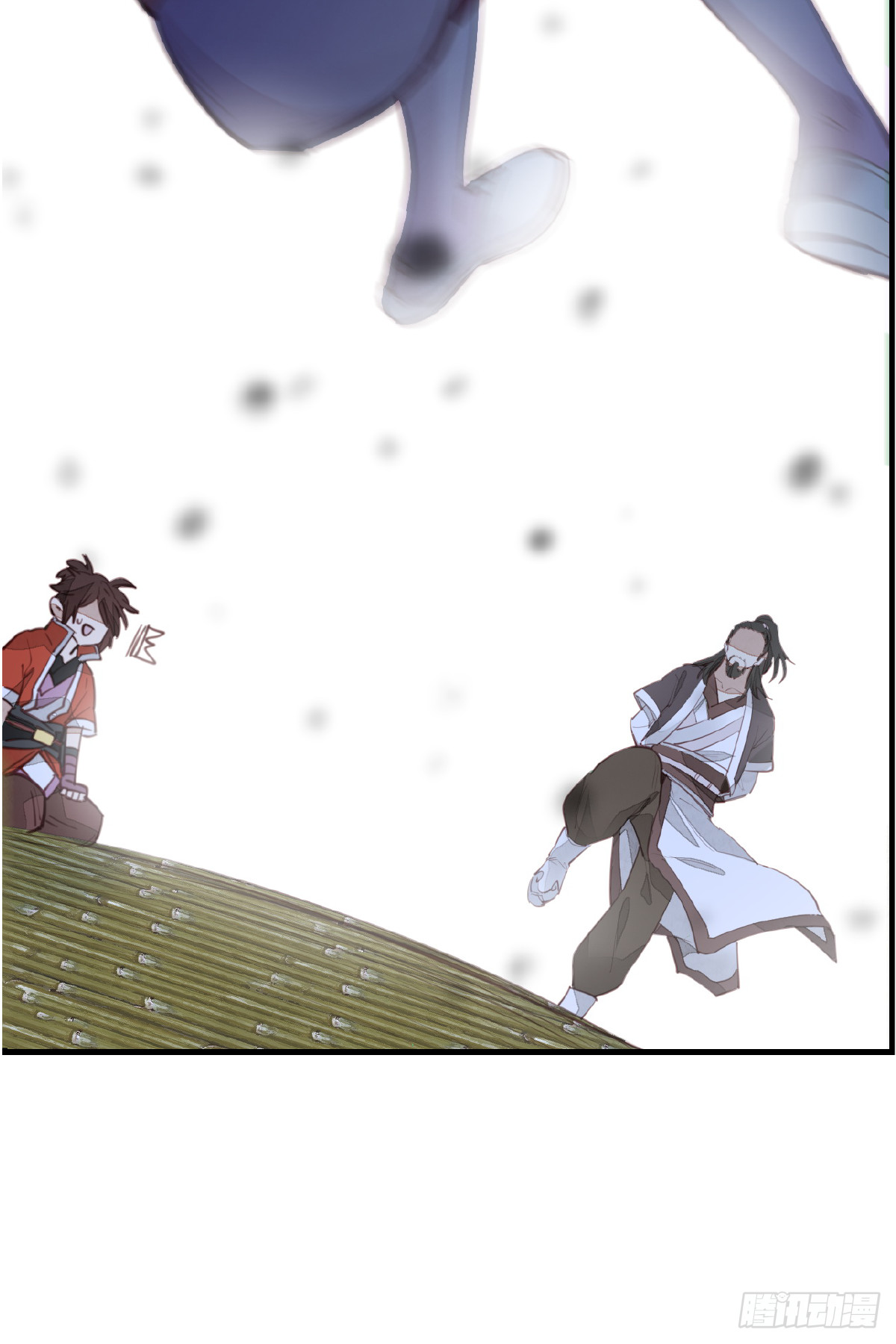 《画江湖之不良人 官方授权漫画》师妹受伤 第16页