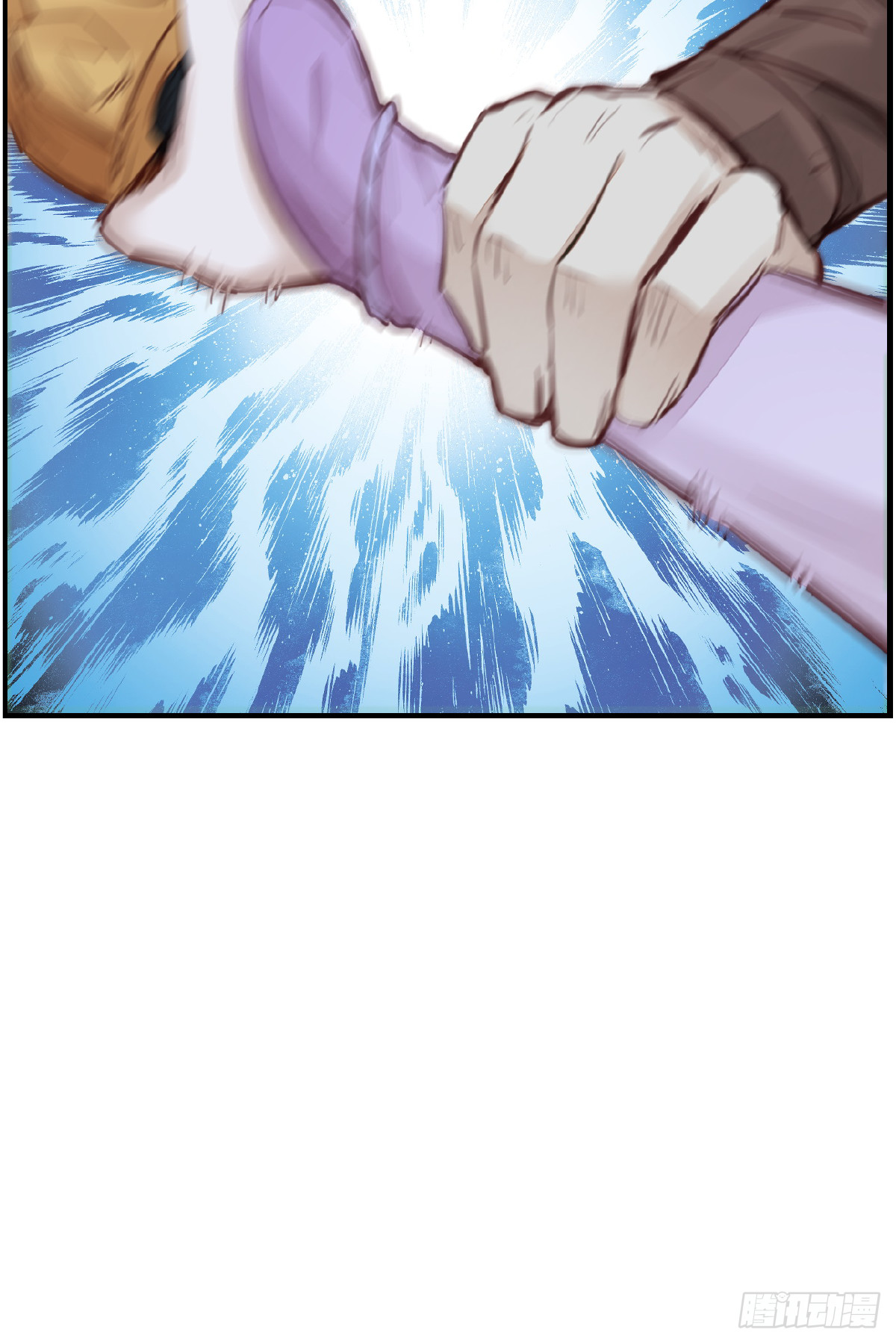 《画江湖之不良人 官方授权漫画》师妹受伤 第35页