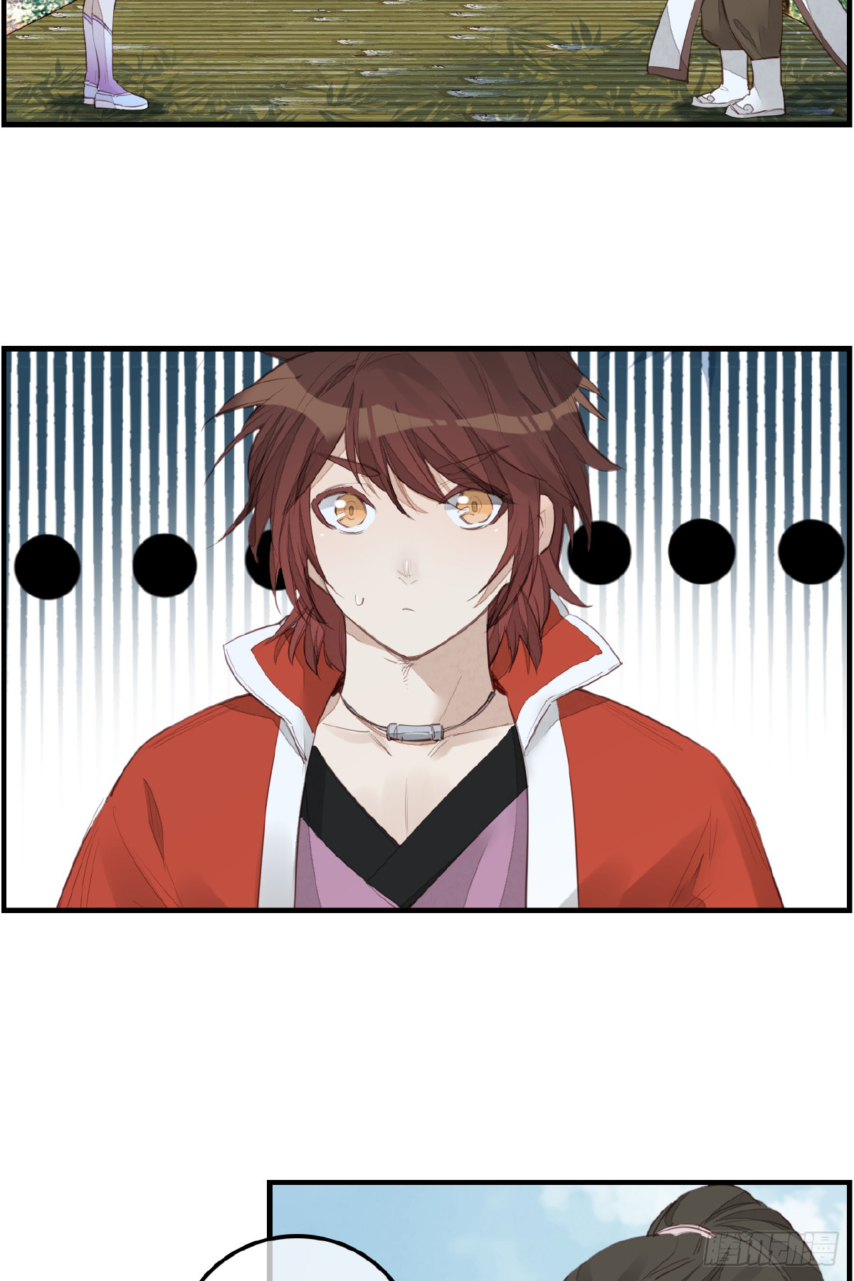 《画江湖之不良人 官方授权漫画》师妹受伤 第3页