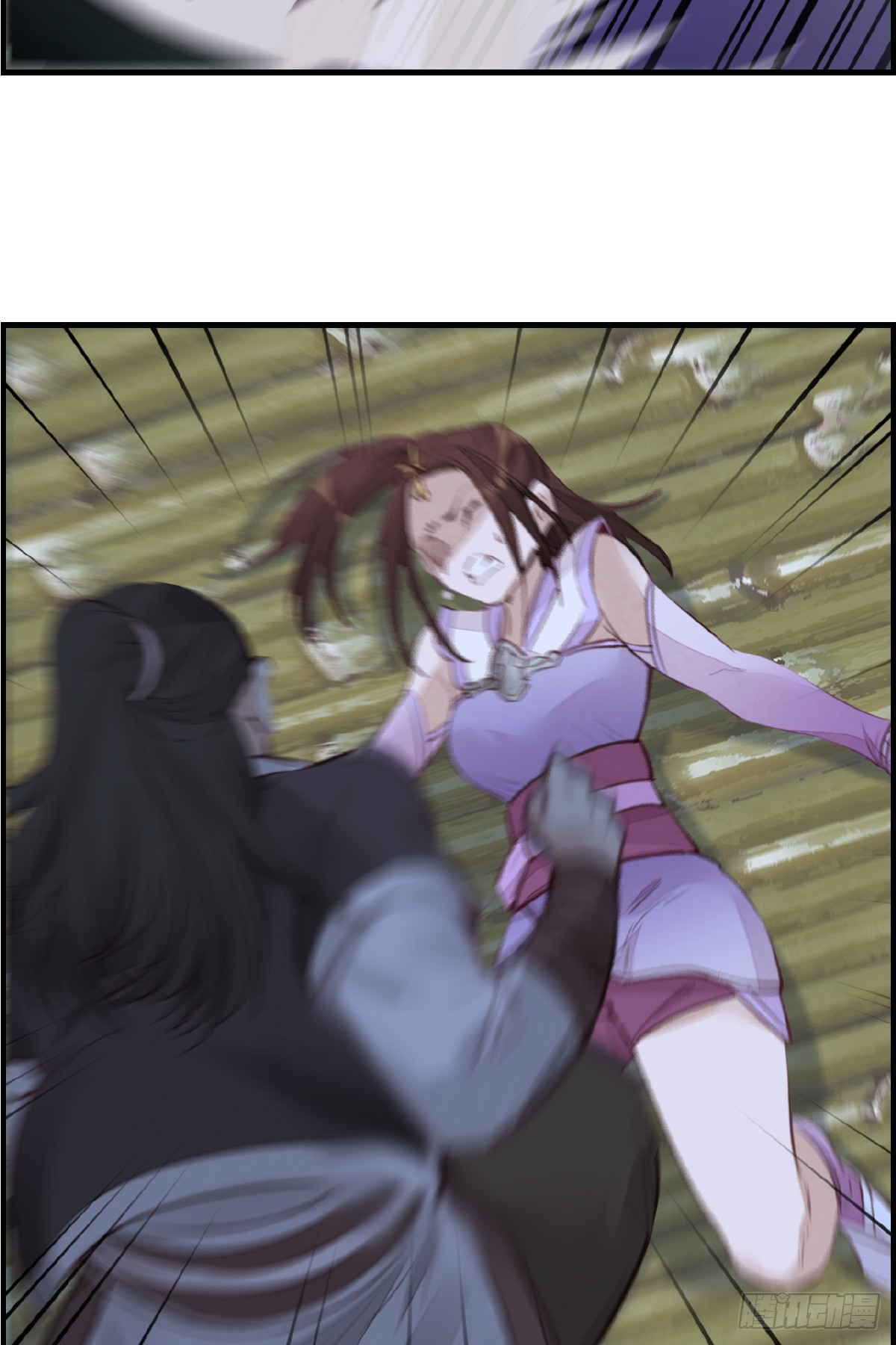 《画江湖之不良人 官方授权漫画》师妹受伤 第42页