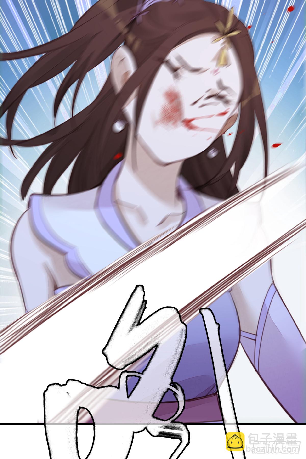 《画江湖之不良人 官方授权漫画》师妹受伤 第49页