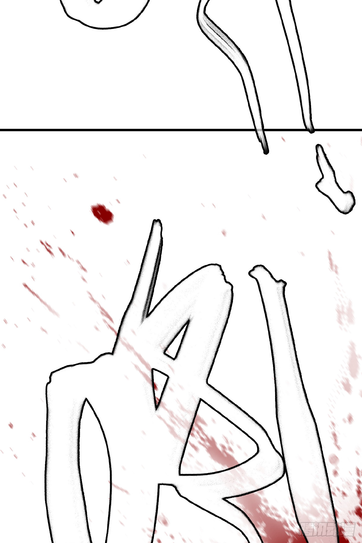 《画江湖之不良人 官方授权漫画》师妹受伤 第50页