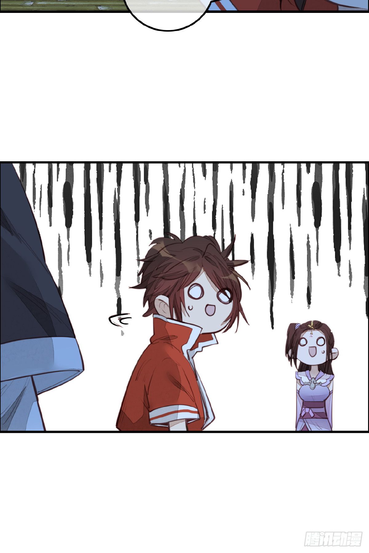 《画江湖之不良人 官方授权漫画》今日可观战 第27页