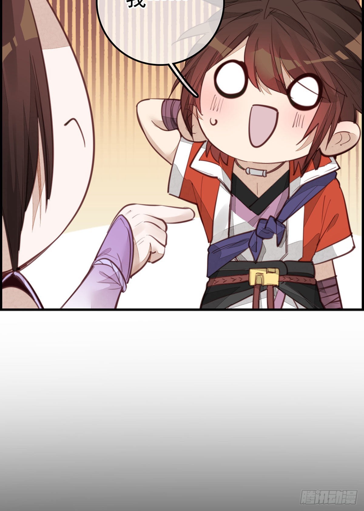 《画江湖之不良人 官方授权漫画》师哥的秘密 第17页