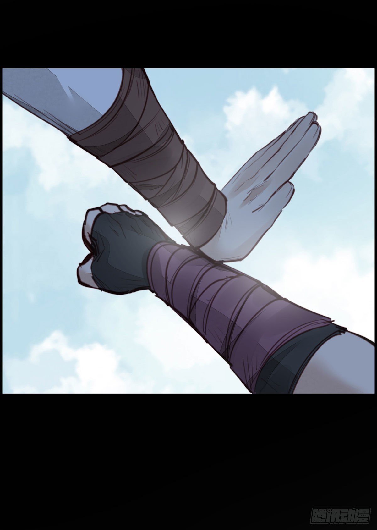 《画江湖之不良人 官方授权漫画》师哥的秘密 第20页