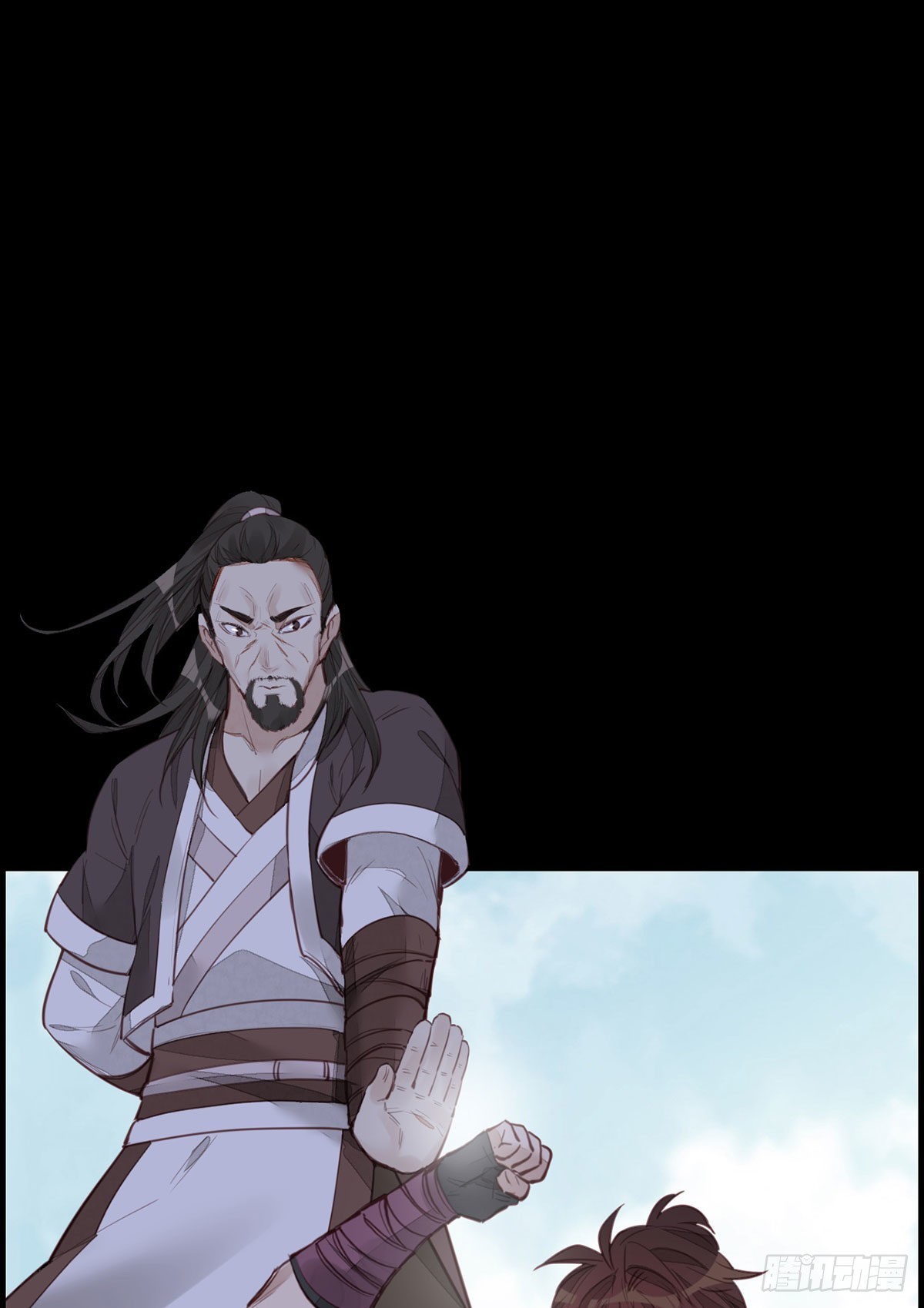 《画江湖之不良人 官方授权漫画》师哥的秘密 第21页