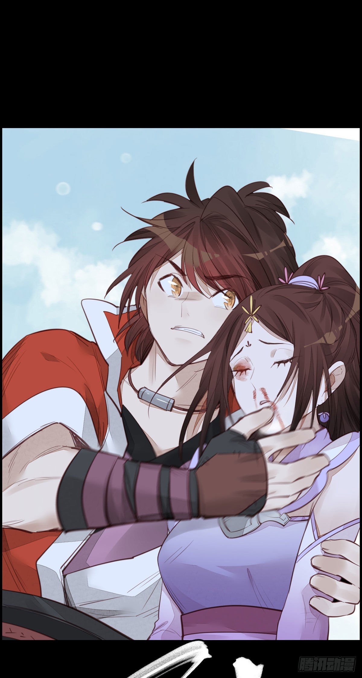 《画江湖之不良人 官方授权漫画》师哥的秘密 第27页
