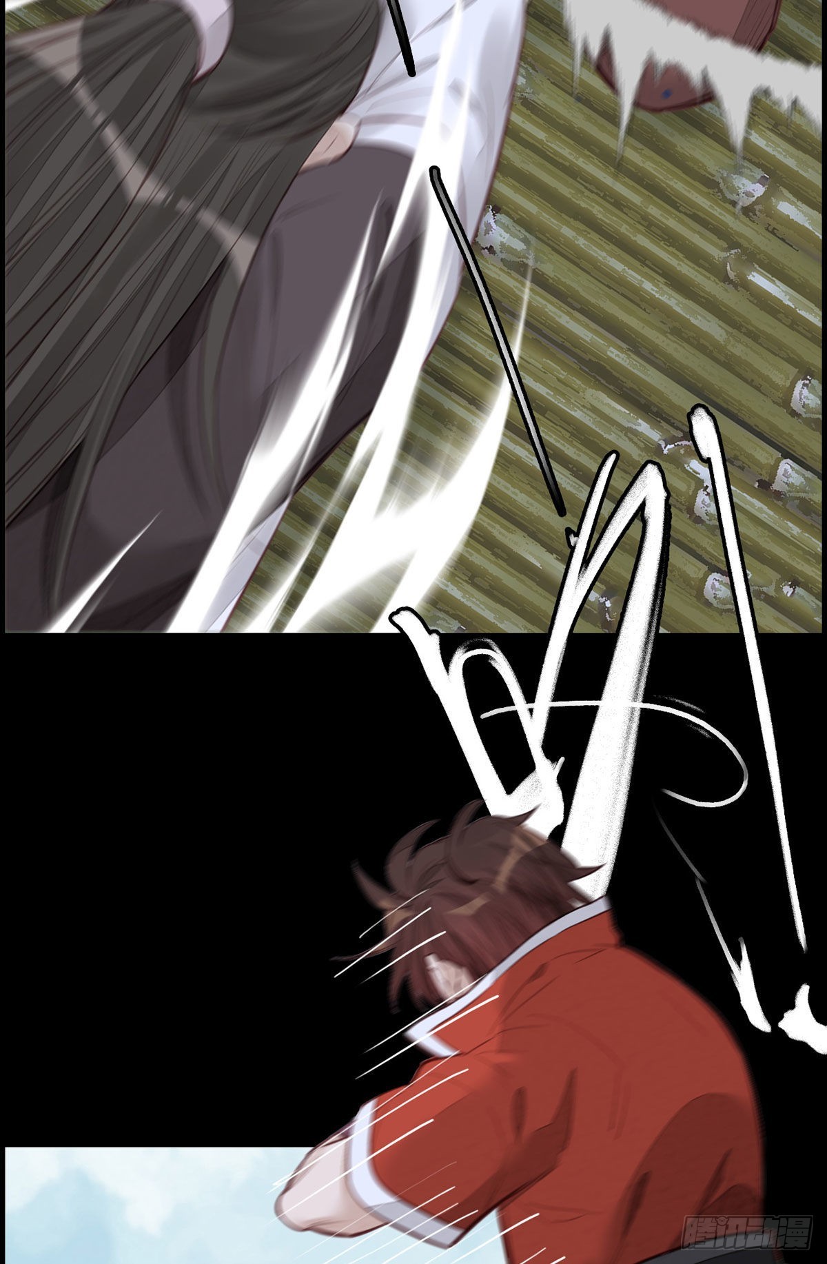 《画江湖之不良人 官方授权漫画》师哥的秘密 第38页