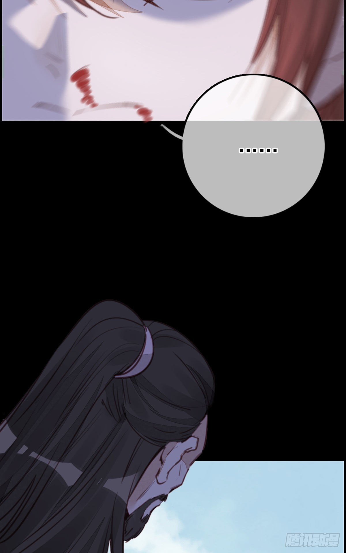 《画江湖之不良人 官方授权漫画》师哥的秘密 第42页