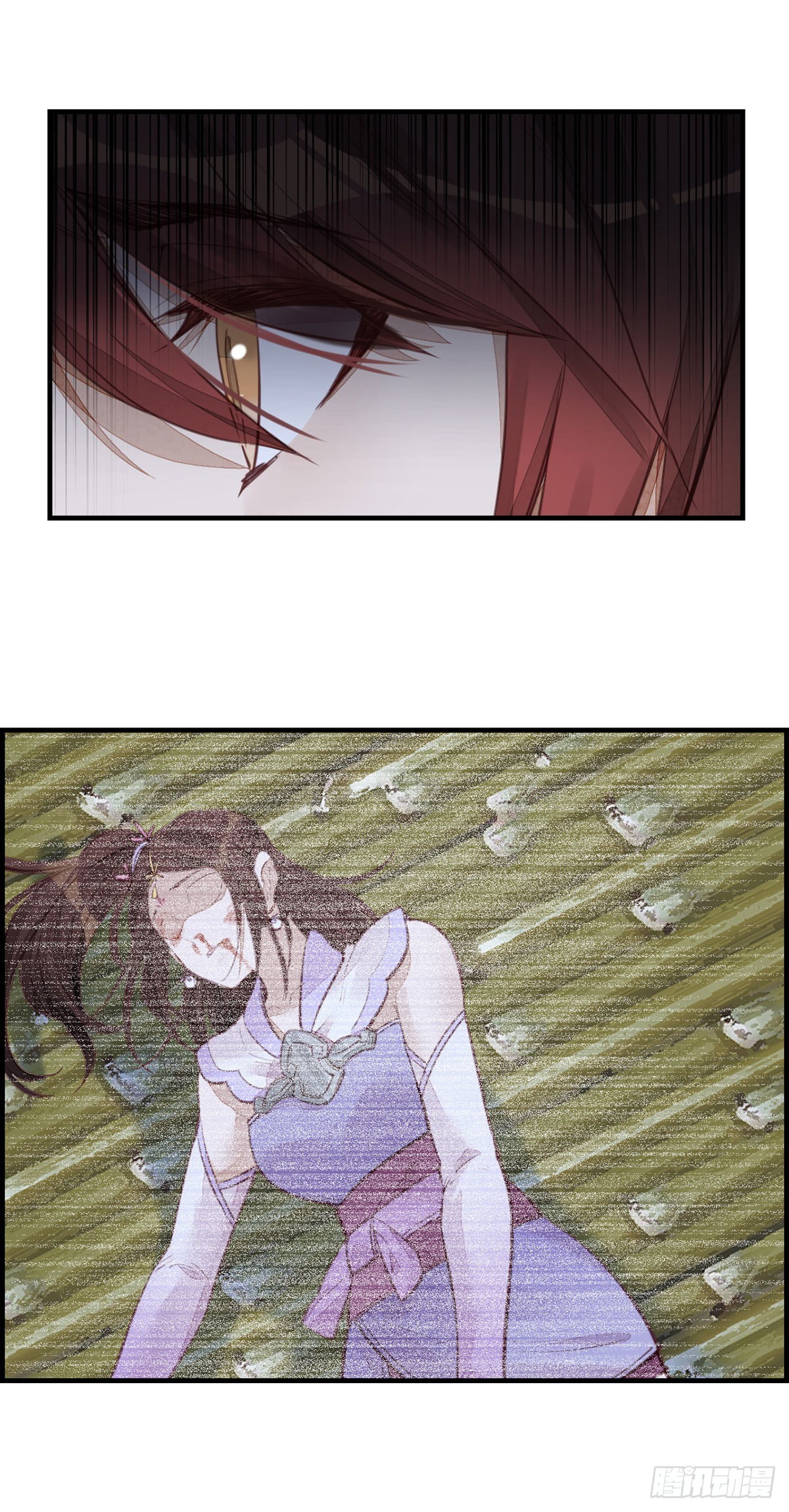 《画江湖之不良人 官方授权漫画》师哥的秘密 第5页