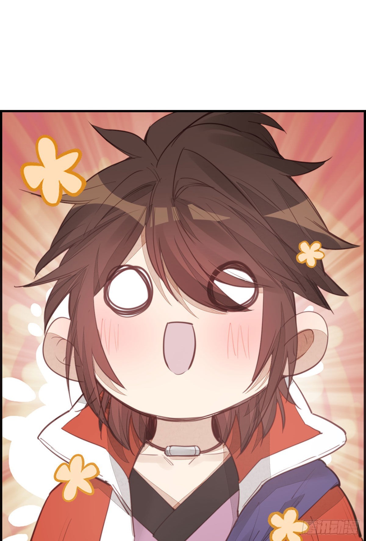 《画江湖之不良人 官方授权漫画》师哥的秘密 第7页