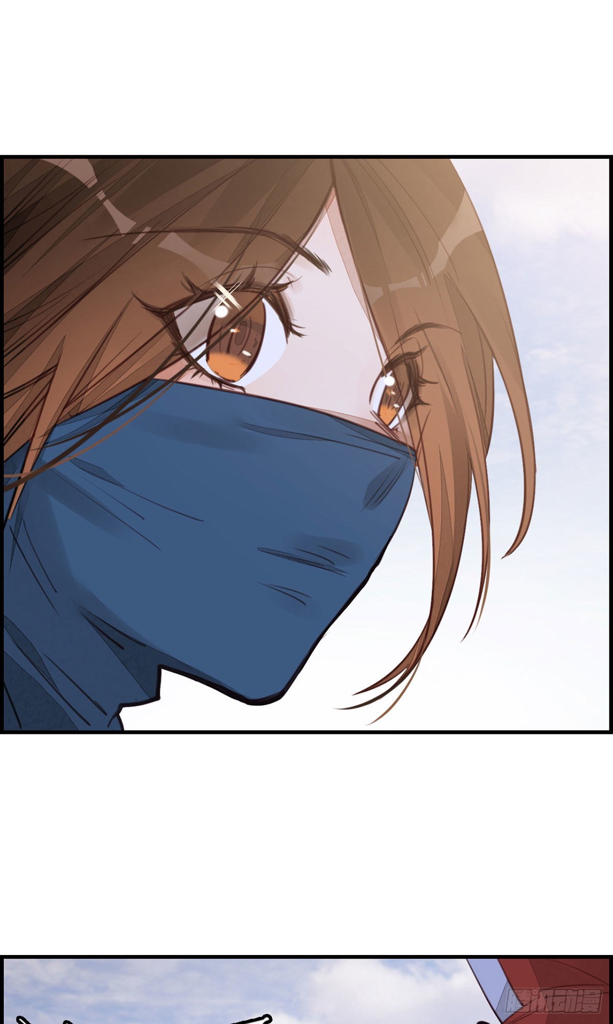 《画江湖之不良人 官方授权漫画》香香美女 第42页
