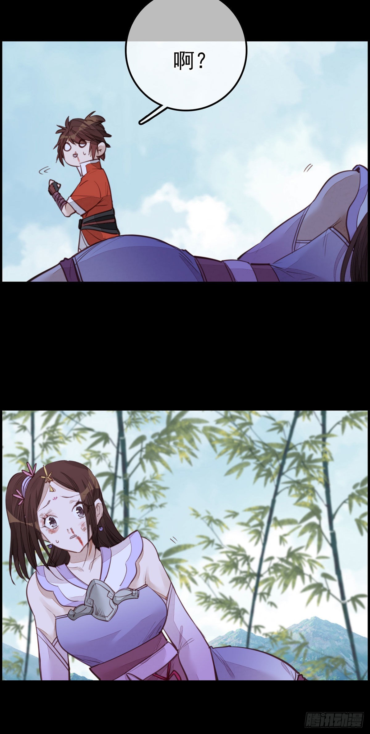 《画江湖之不良人 官方授权漫画》离开剑庐 第28页