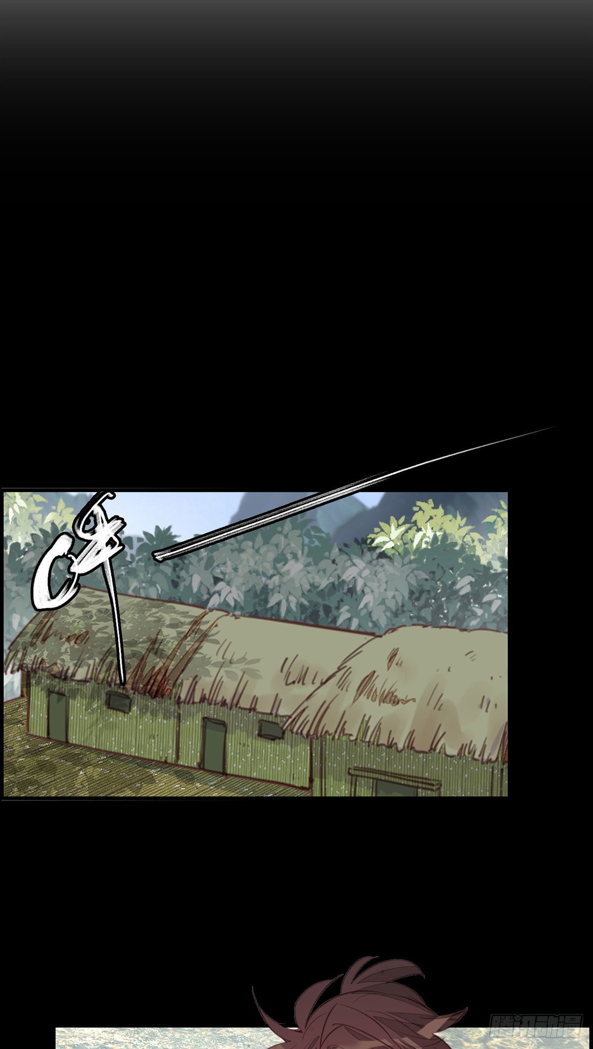 《画江湖之不良人 官方授权漫画》离开剑庐 第2页