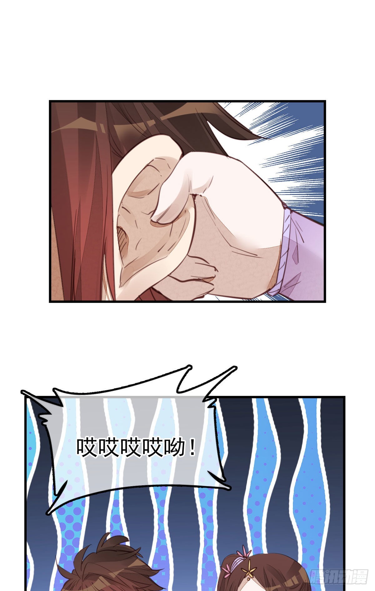 《画江湖之不良人 官方授权漫画》离开剑庐 第41页