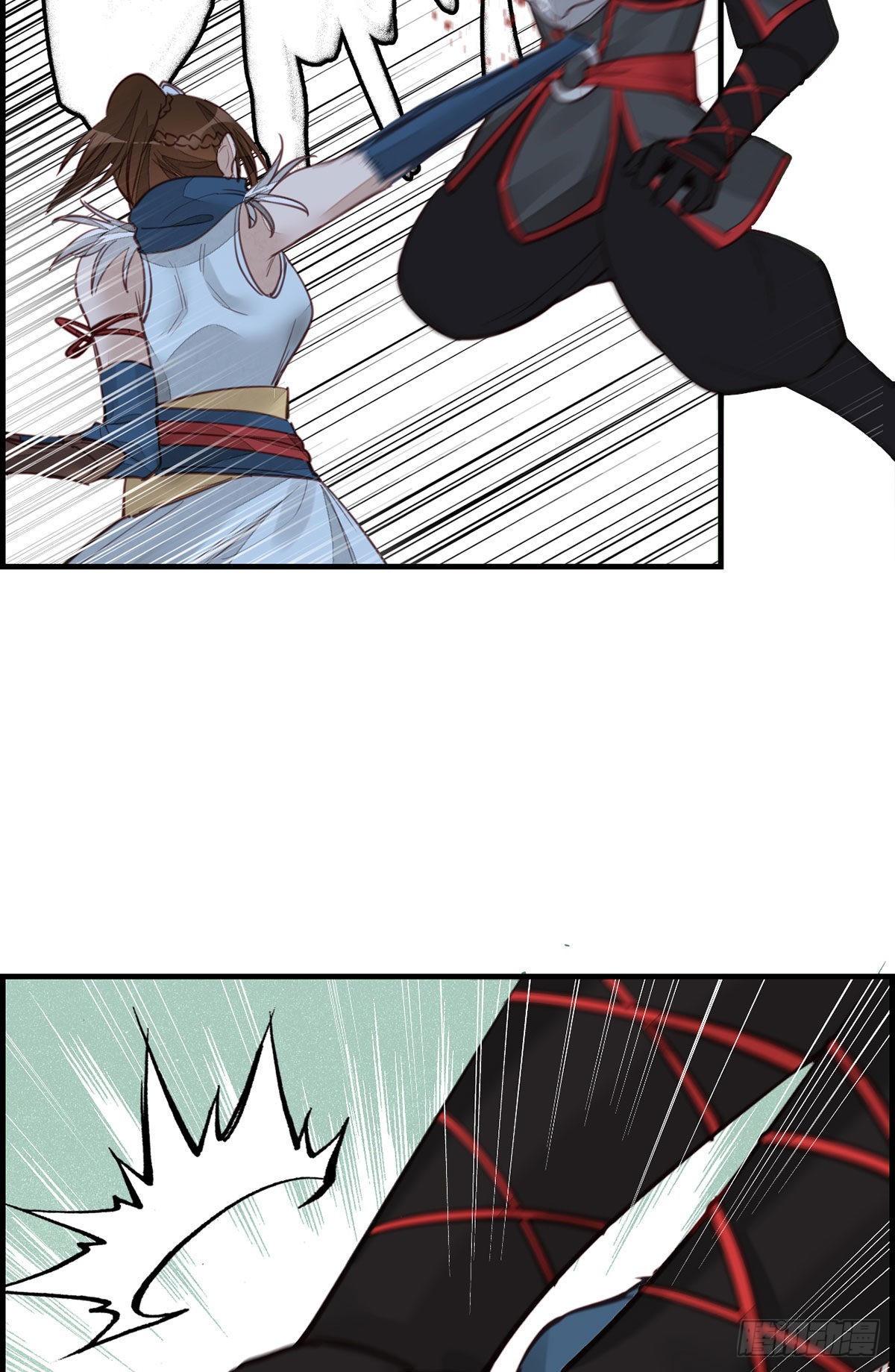 《画江湖之不良人 官方授权漫画》初涉江湖 第27页