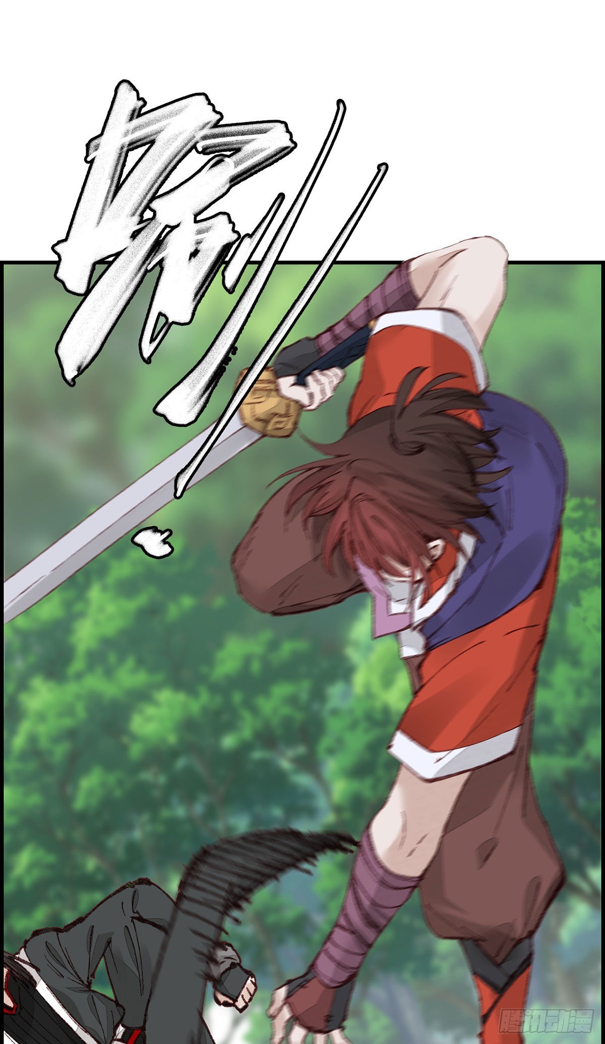 《画江湖之不良人 官方授权漫画》再遇黑白无常 第32页