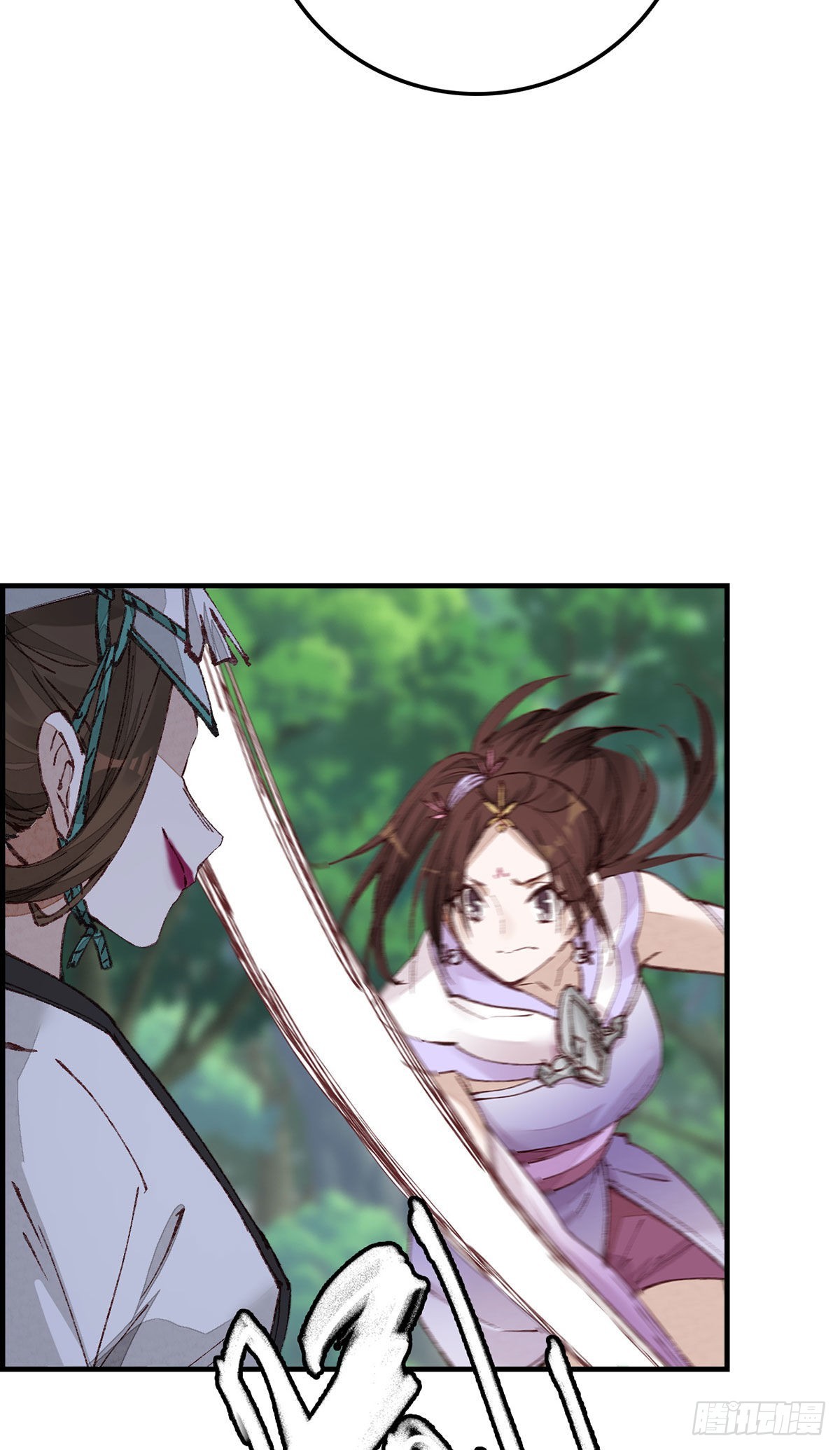 《画江湖之不良人 官方授权漫画》再遇黑白无常 第35页