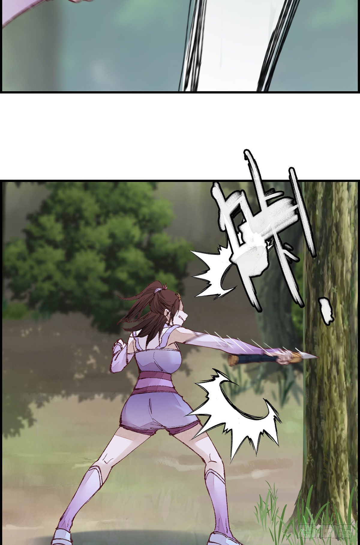 《画江湖之不良人 官方授权漫画》再遇黑白无常 第43页