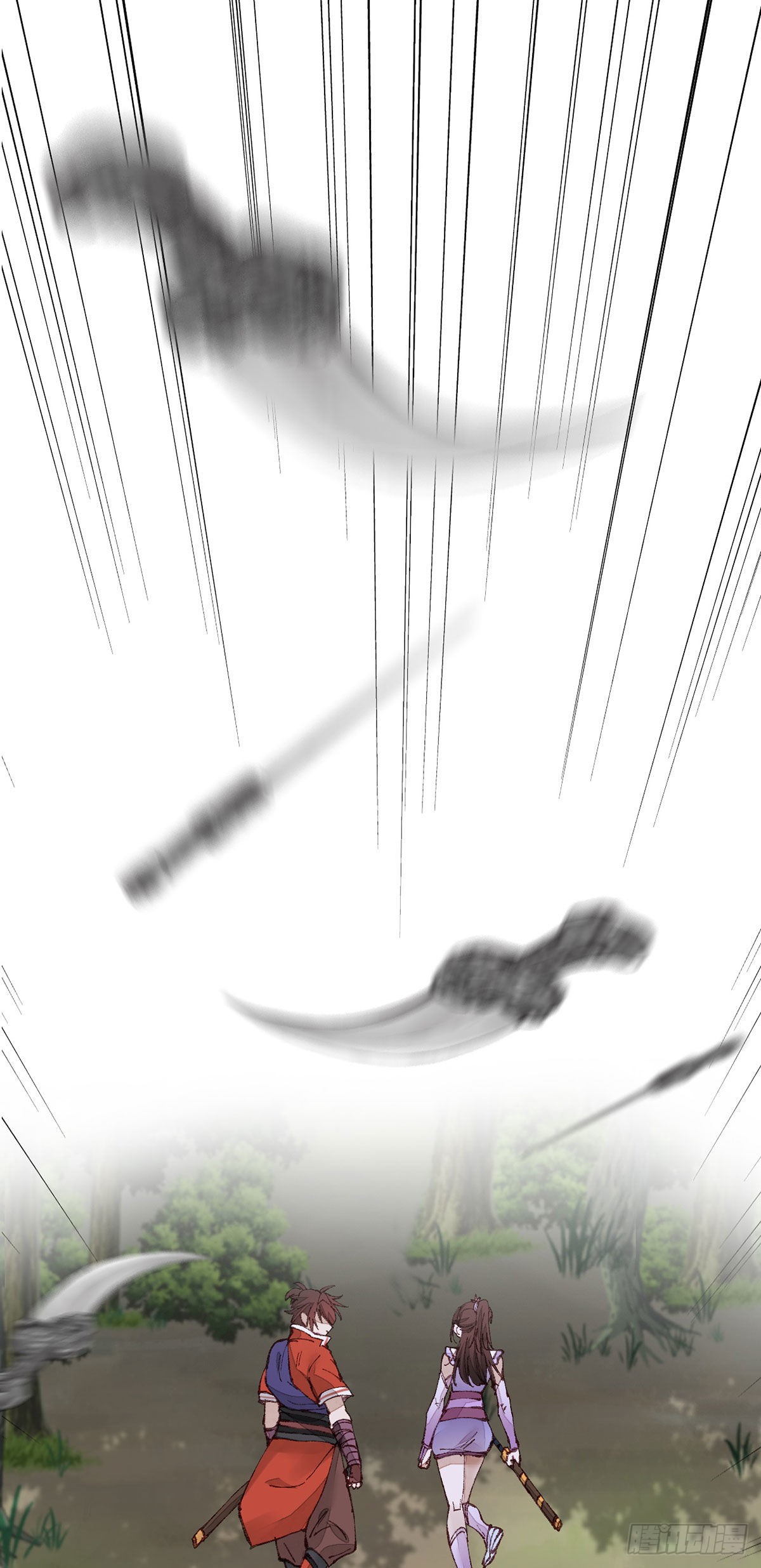 《画江湖之不良人 官方授权漫画》火灵芝 第43页