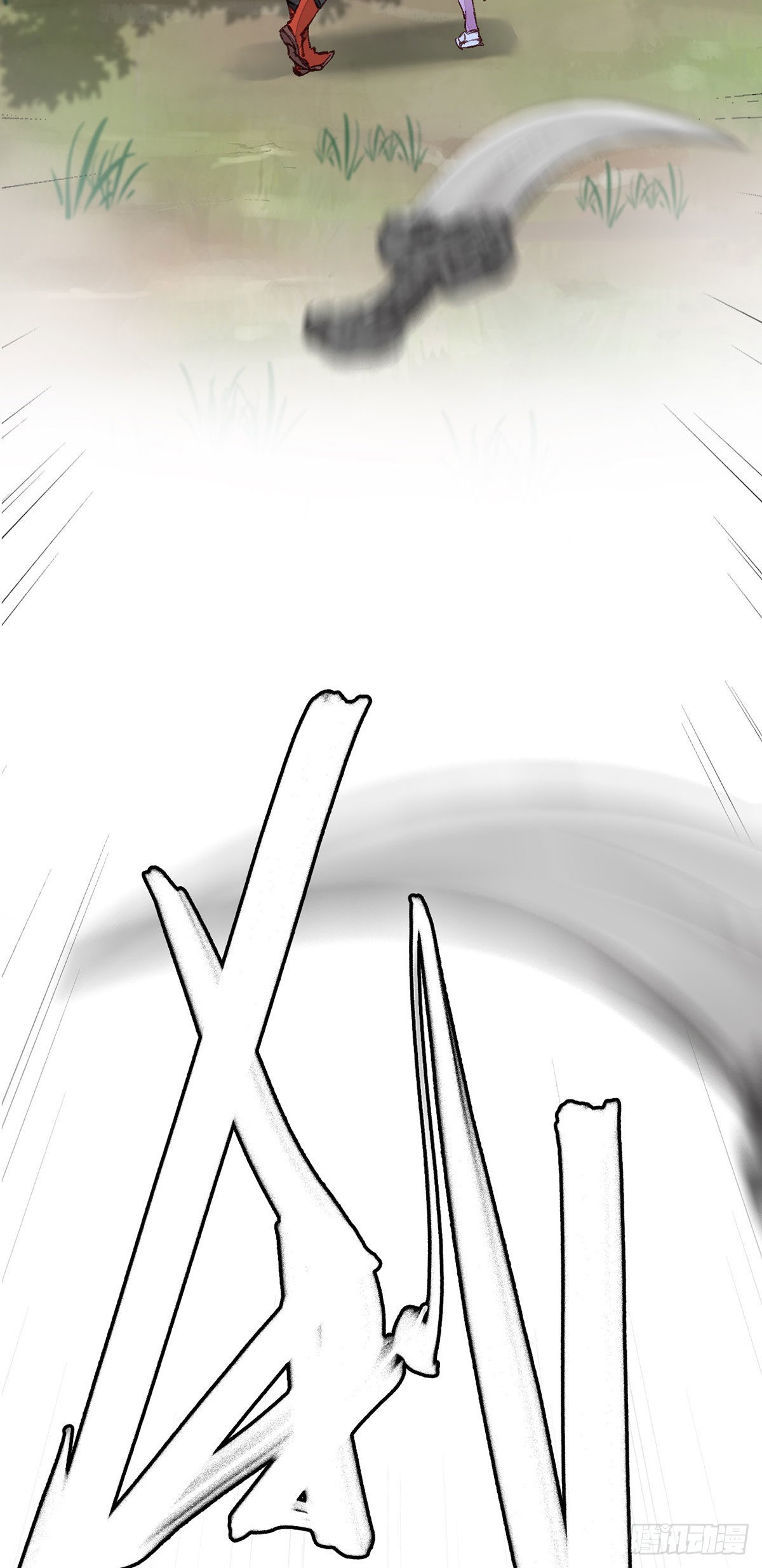 《画江湖之不良人 官方授权漫画》火灵芝 第44页