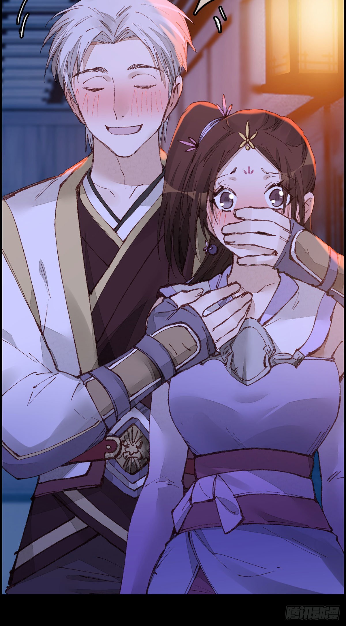 《画江湖之不良人 官方授权漫画》张子凡 第10页