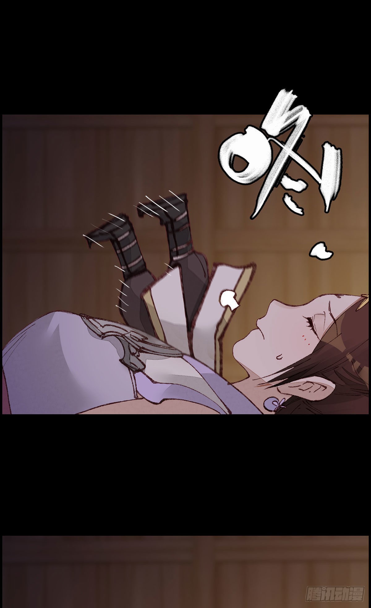 《画江湖之不良人 官方授权漫画》张子凡 第32页