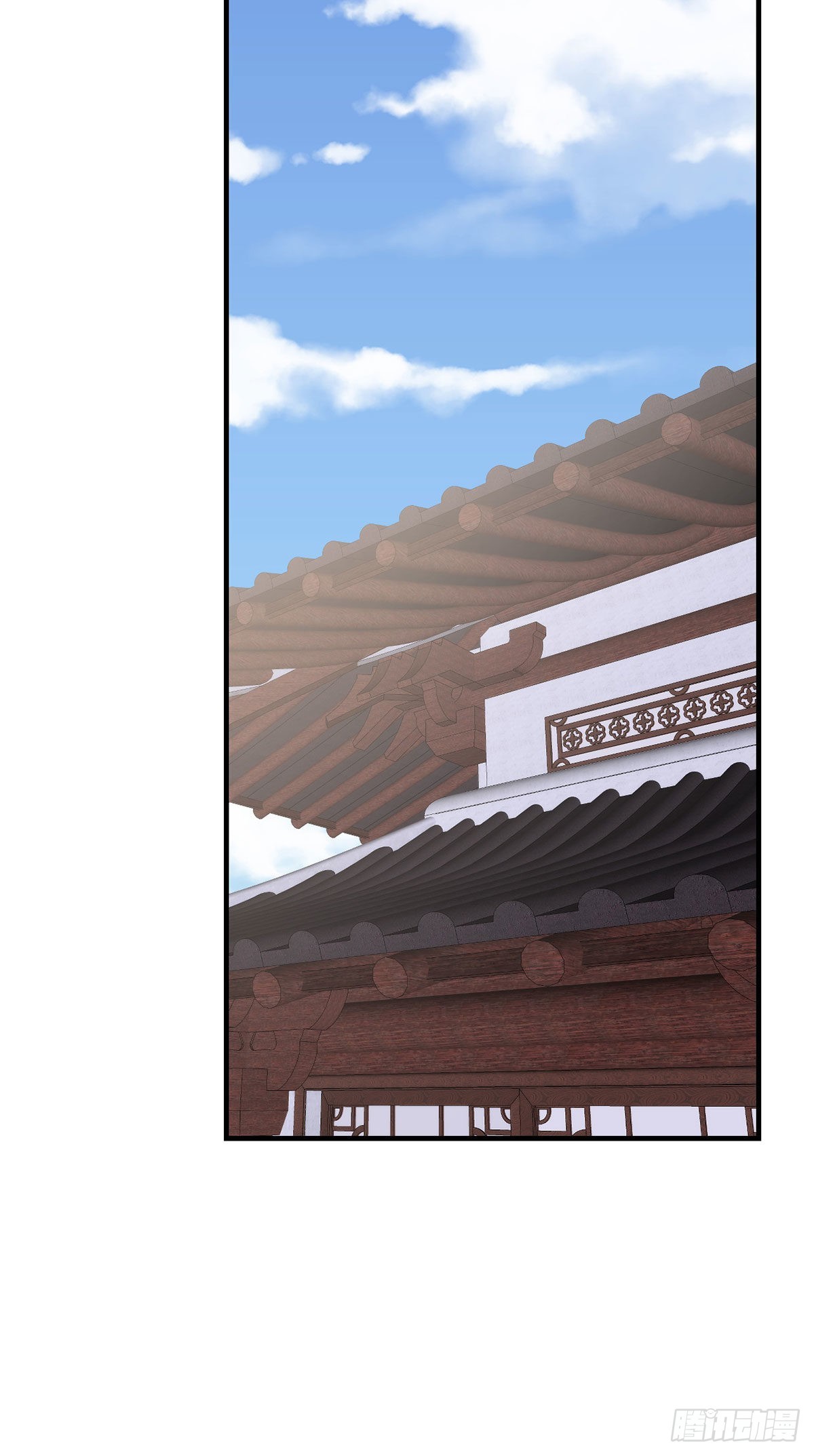 《画江湖之不良人 官方授权漫画》张子凡 第3页