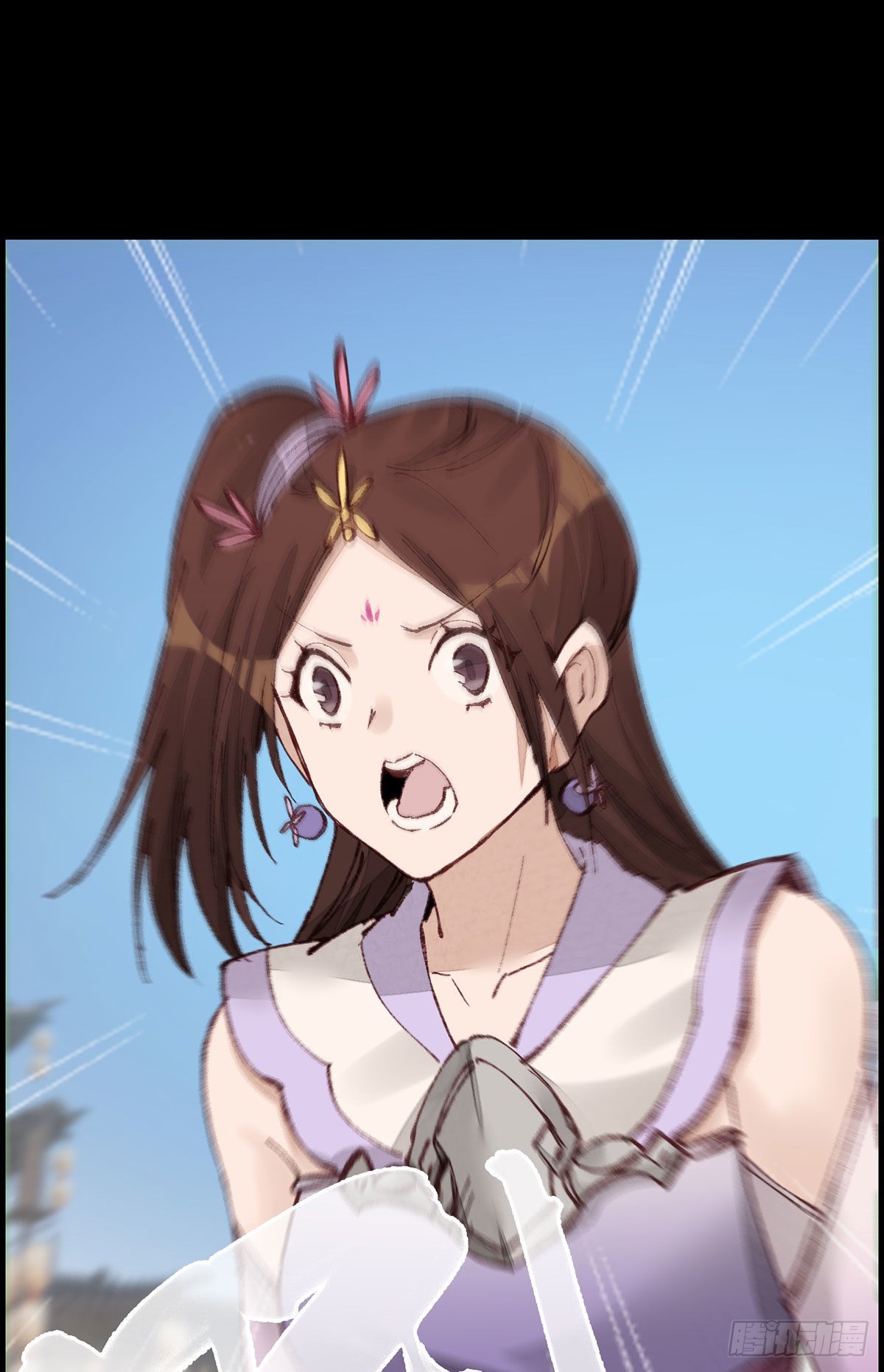 《画江湖之不良人 官方授权漫画》师哥苏醒 第38页