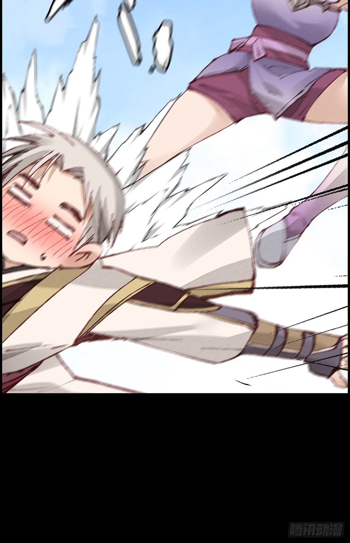 《画江湖之不良人 官方授权漫画》师哥苏醒 第40页