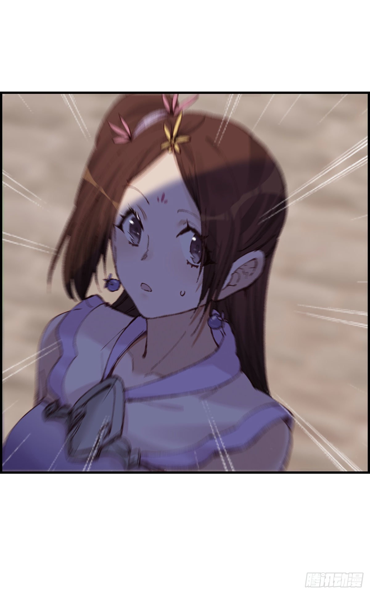 《画江湖之不良人 官方授权漫画》艳福不浅 第38页