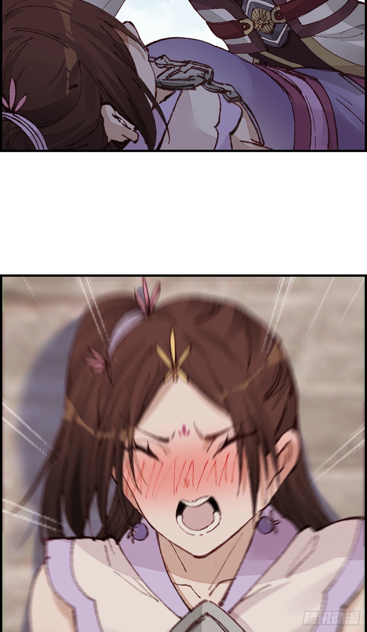 《画江湖之不良人 官方授权漫画》艳福不浅 第44页