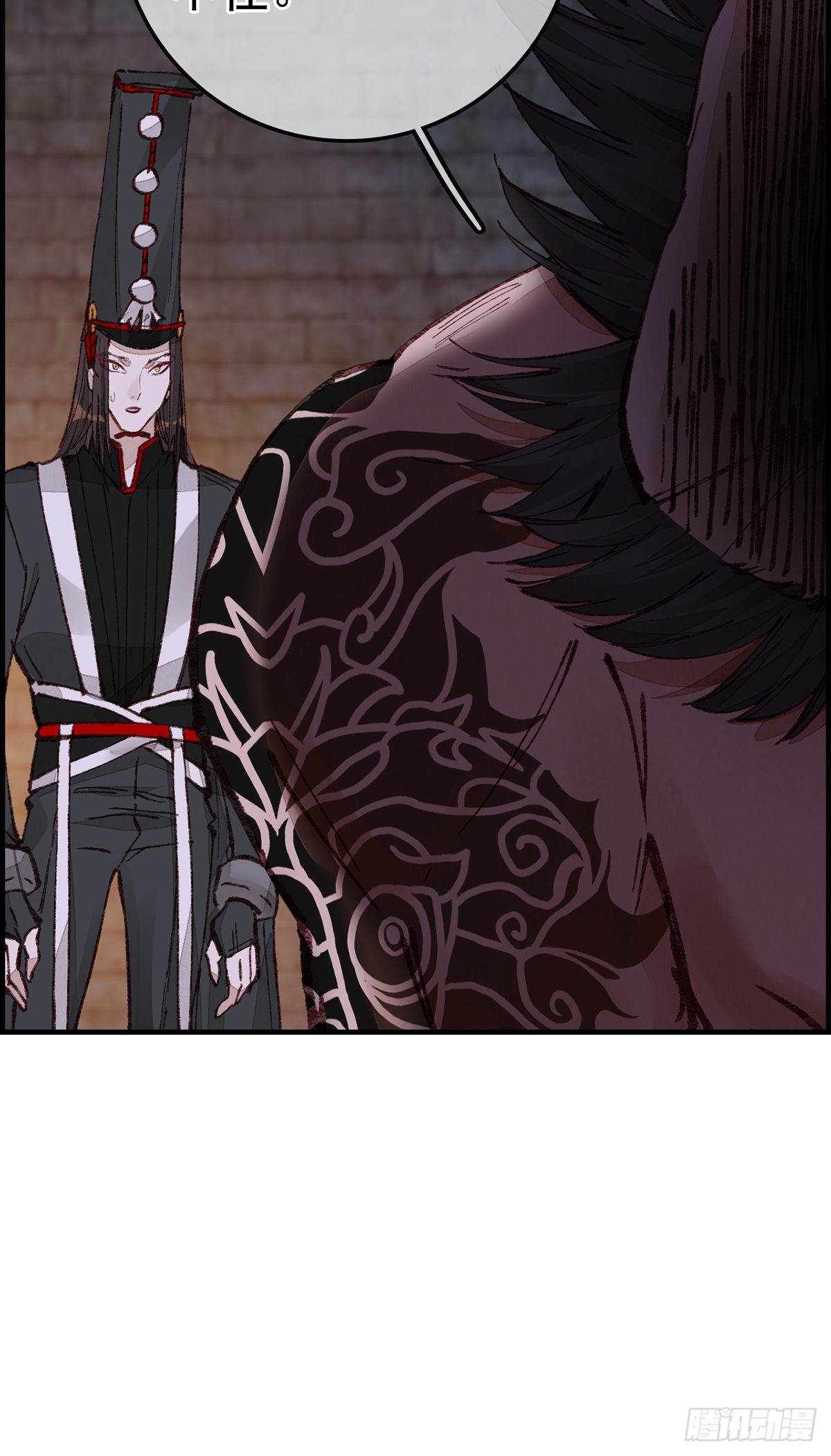 《画江湖之不良人 官方授权漫画》阎君驾到 第36页