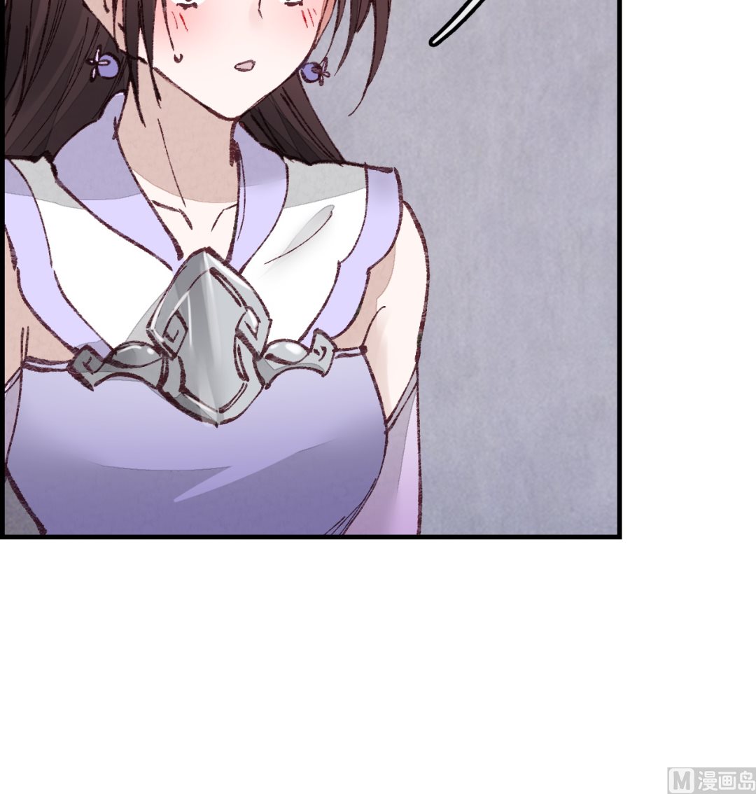 《画江湖之不良人 官方授权漫画》飞起来啦 第36页
